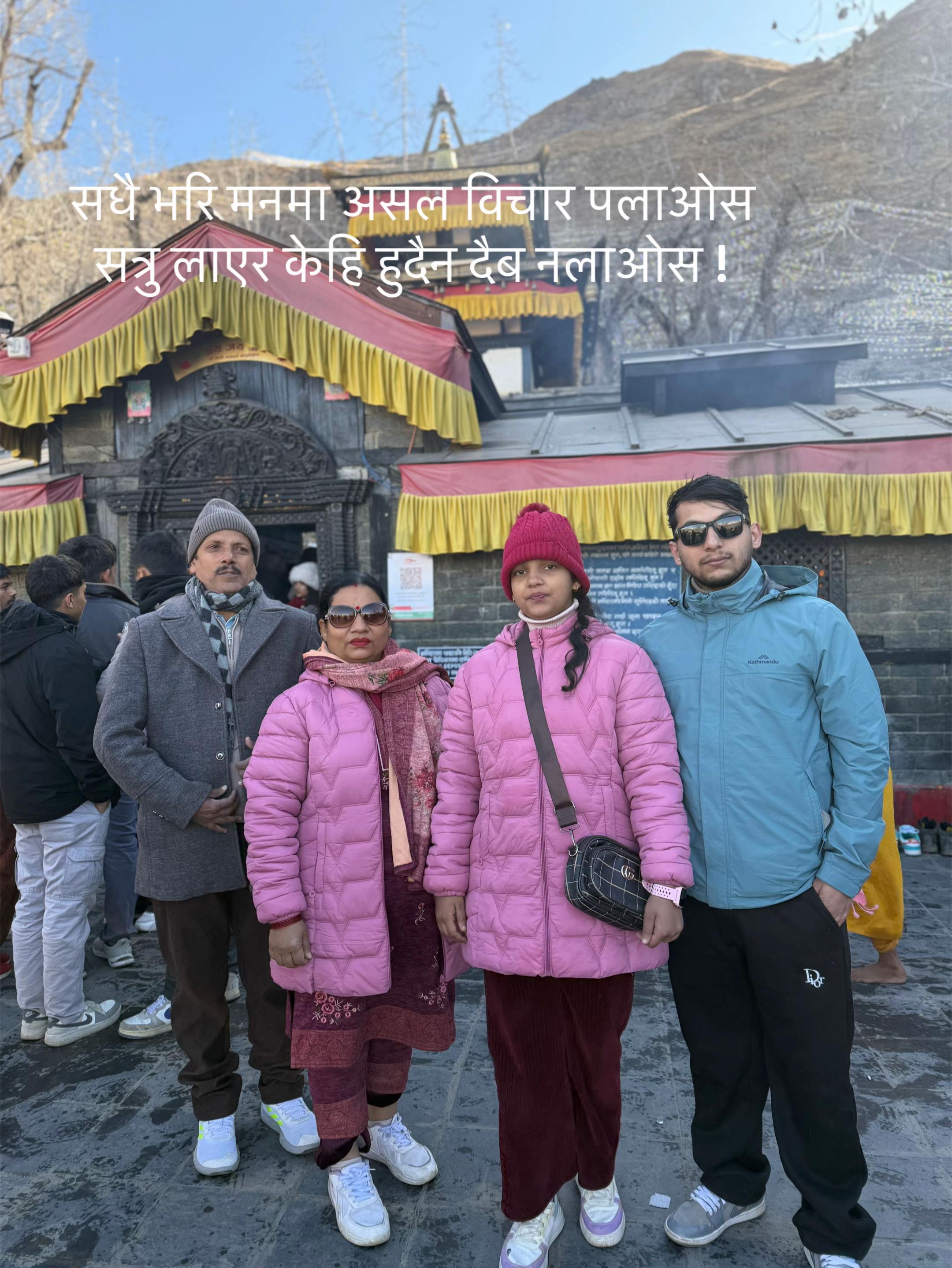 @Kafle Devi bhusal
