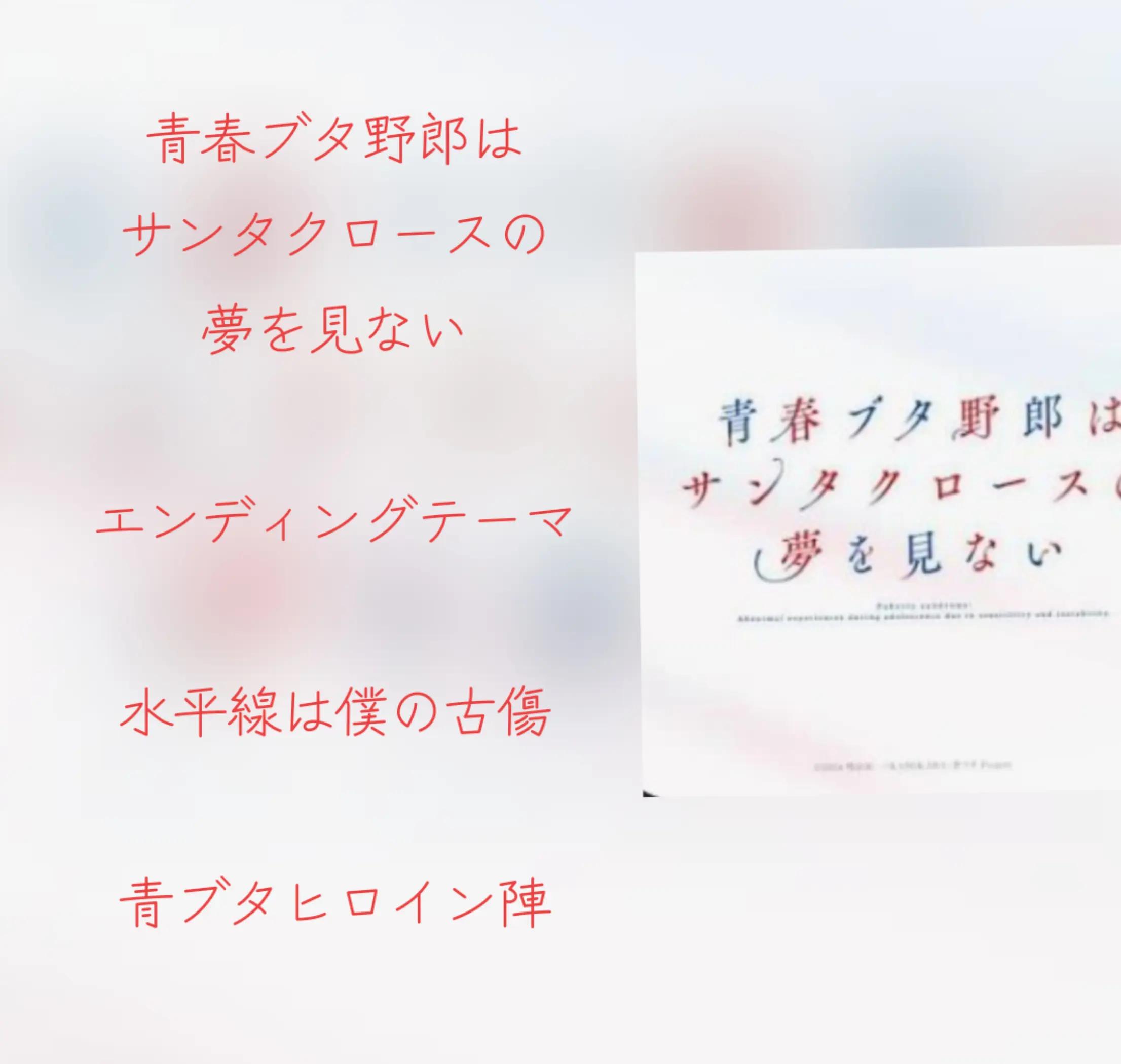 @Соня