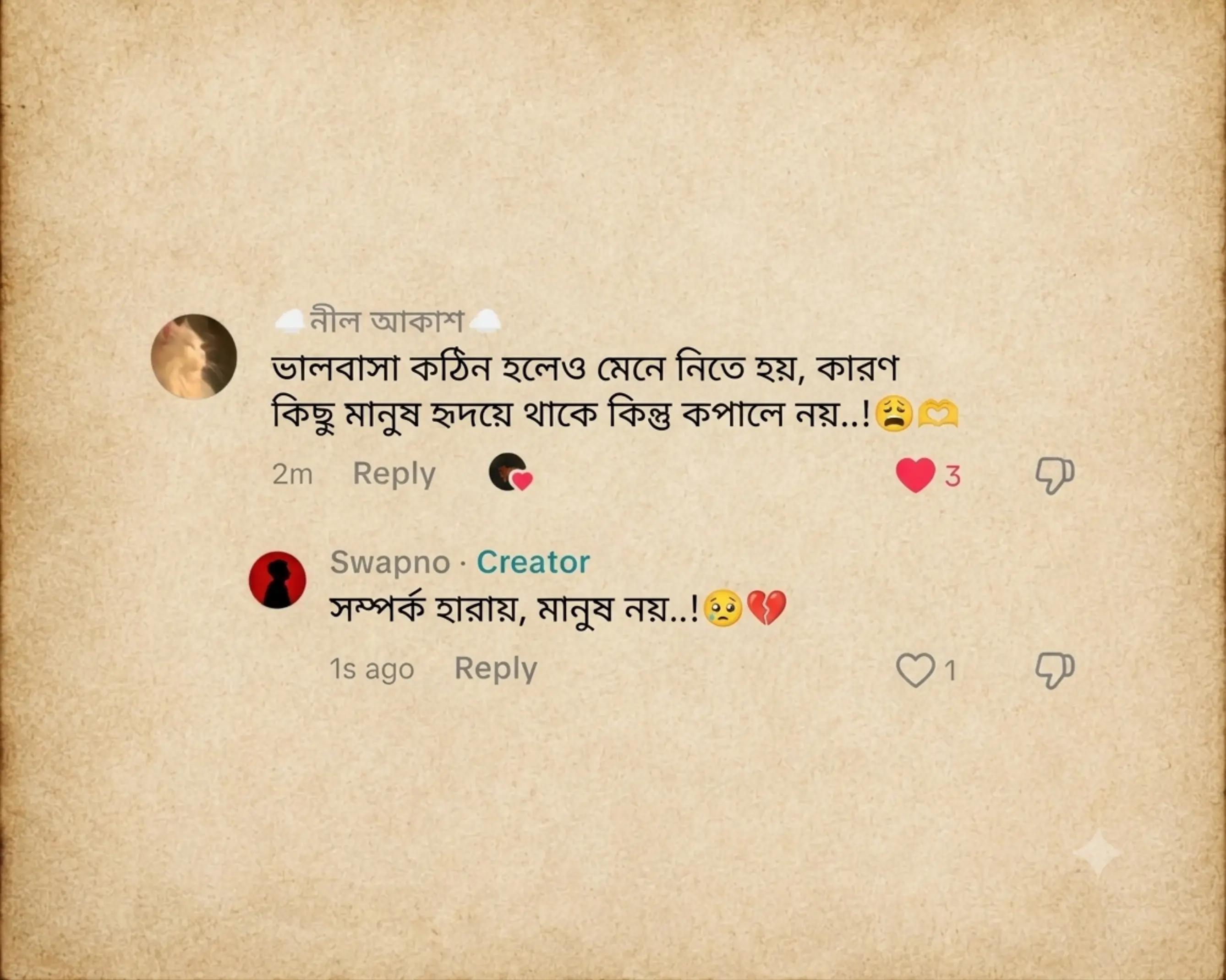 @Ratul.78