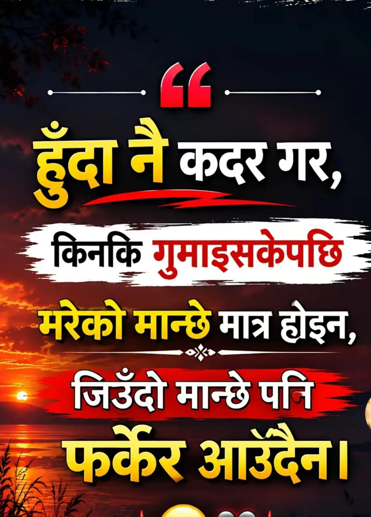 @Priya ♥️