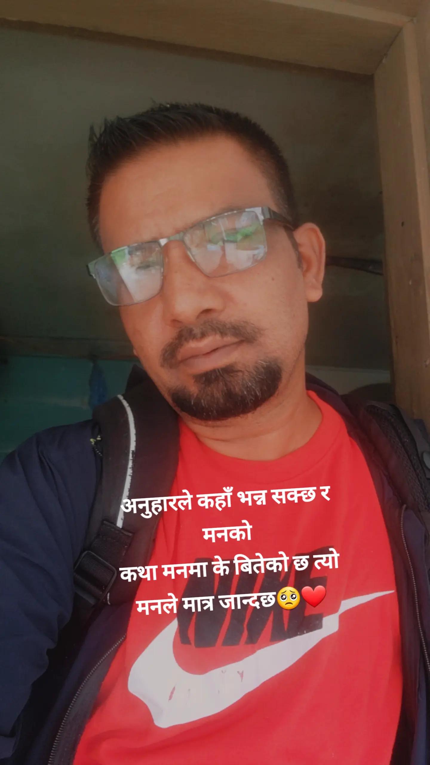 @एस पि🙏❤️🇳🇵🇵🇼🇺🇲❤️