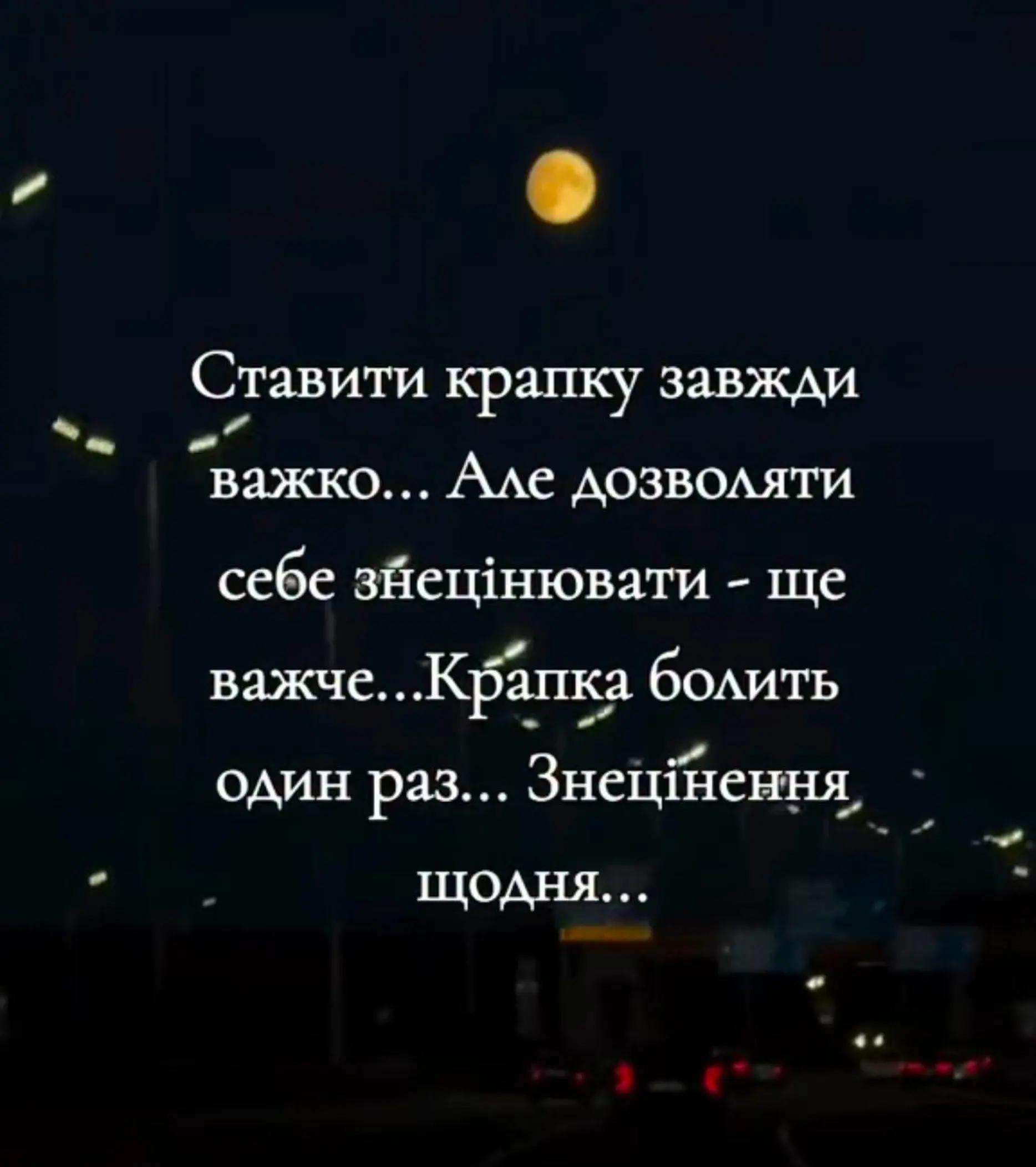 @ya❤️