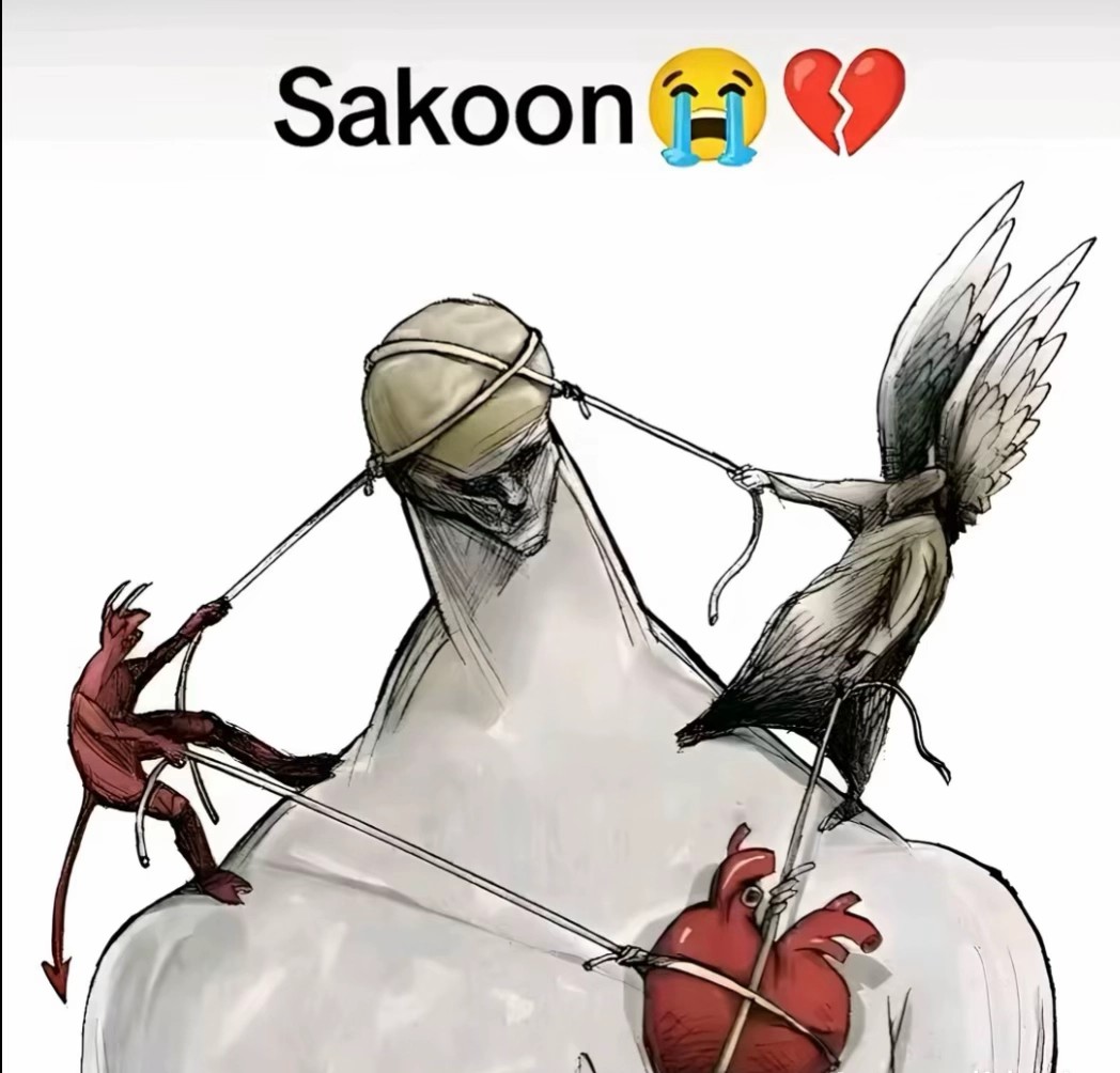 @UNKNOWN?