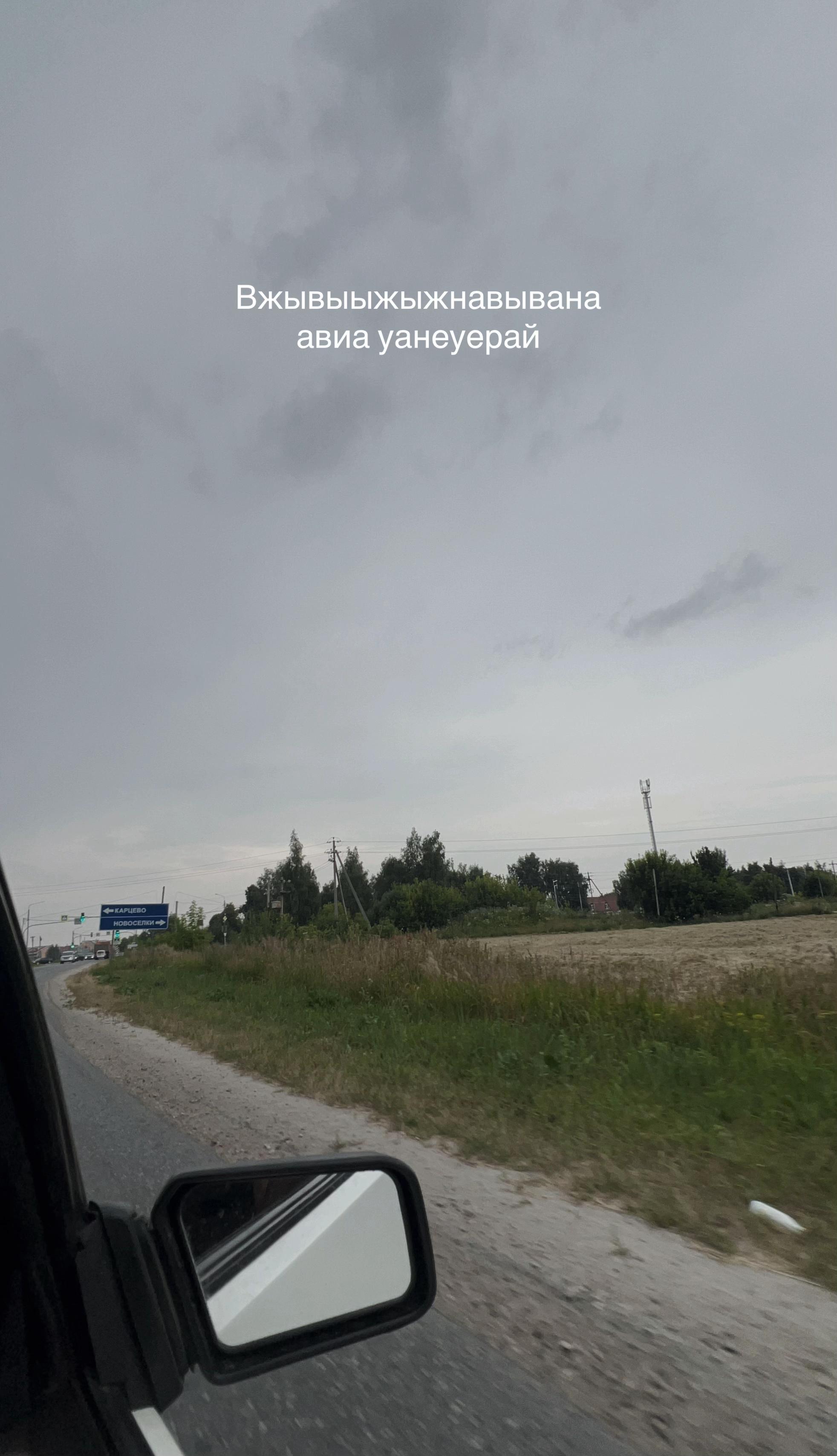 @Хасан_Gazan