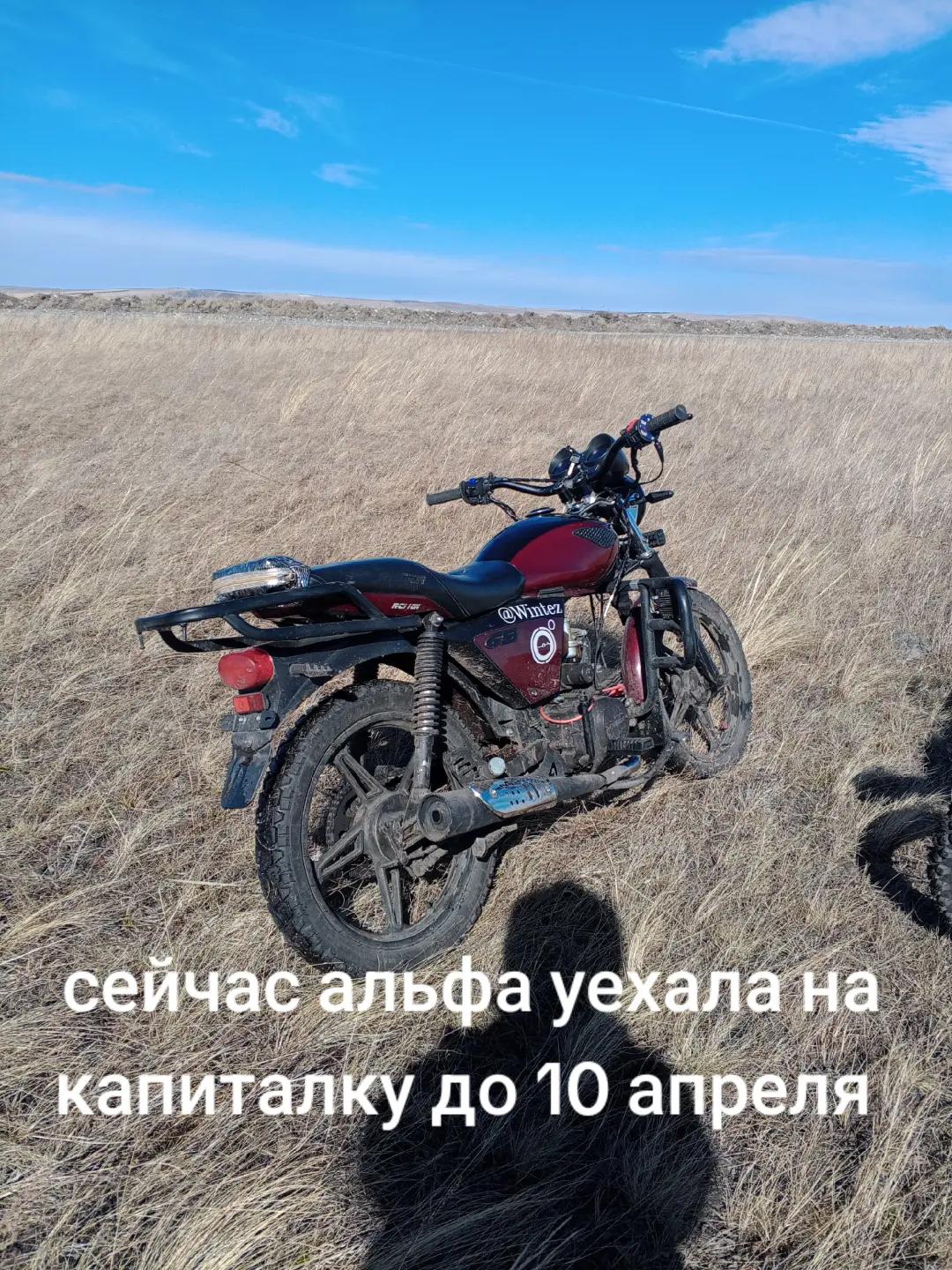 @Wintez