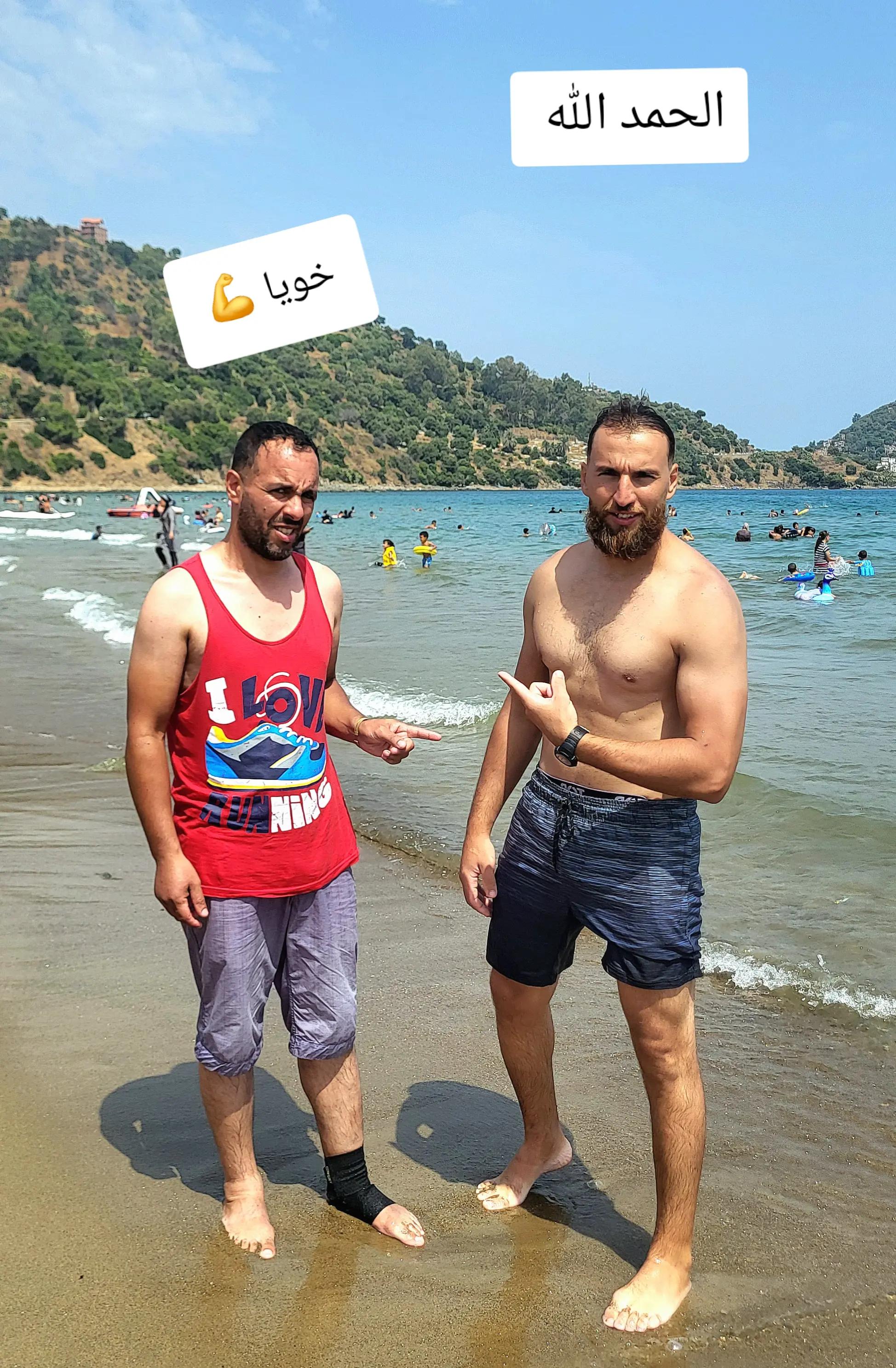 @Coach Amine Benfredj kung fu
