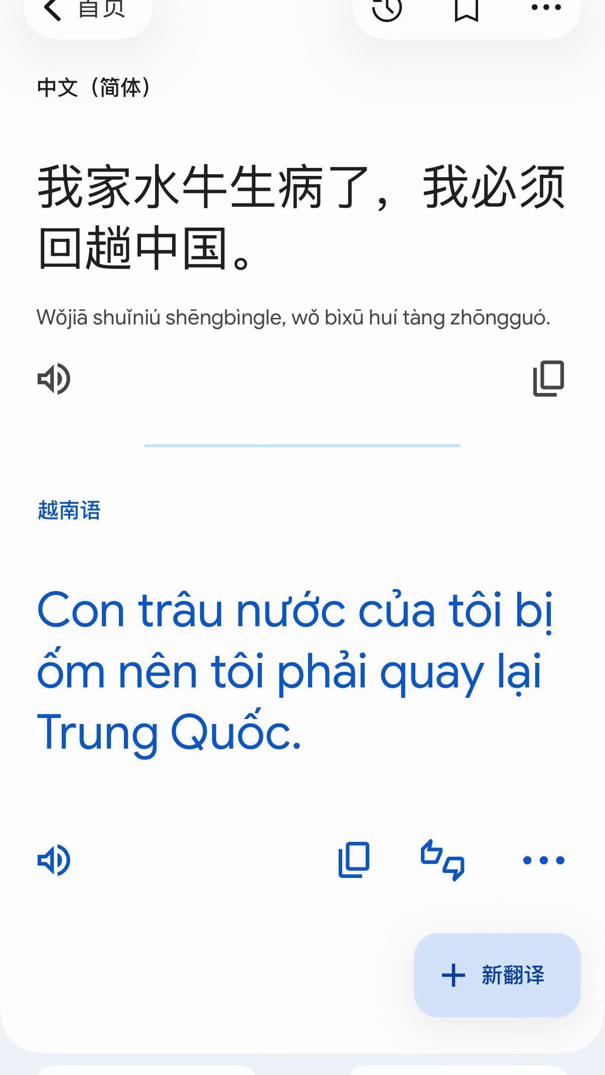 @深情大叔