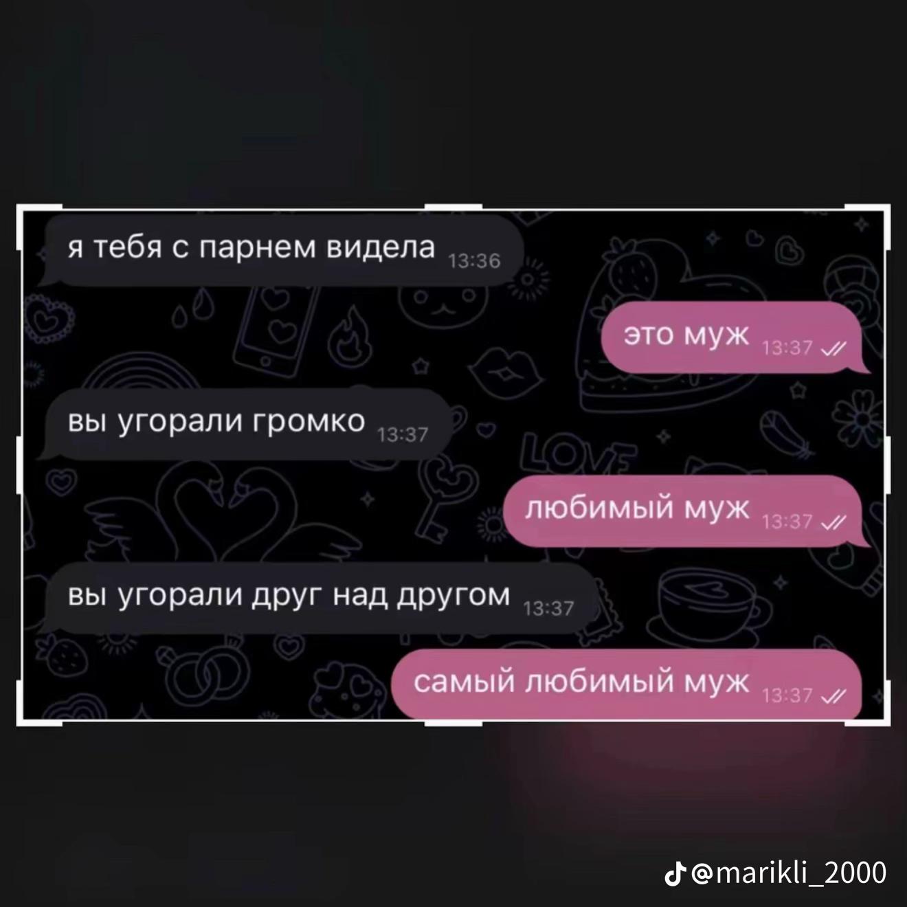 @Колибри🍃✨