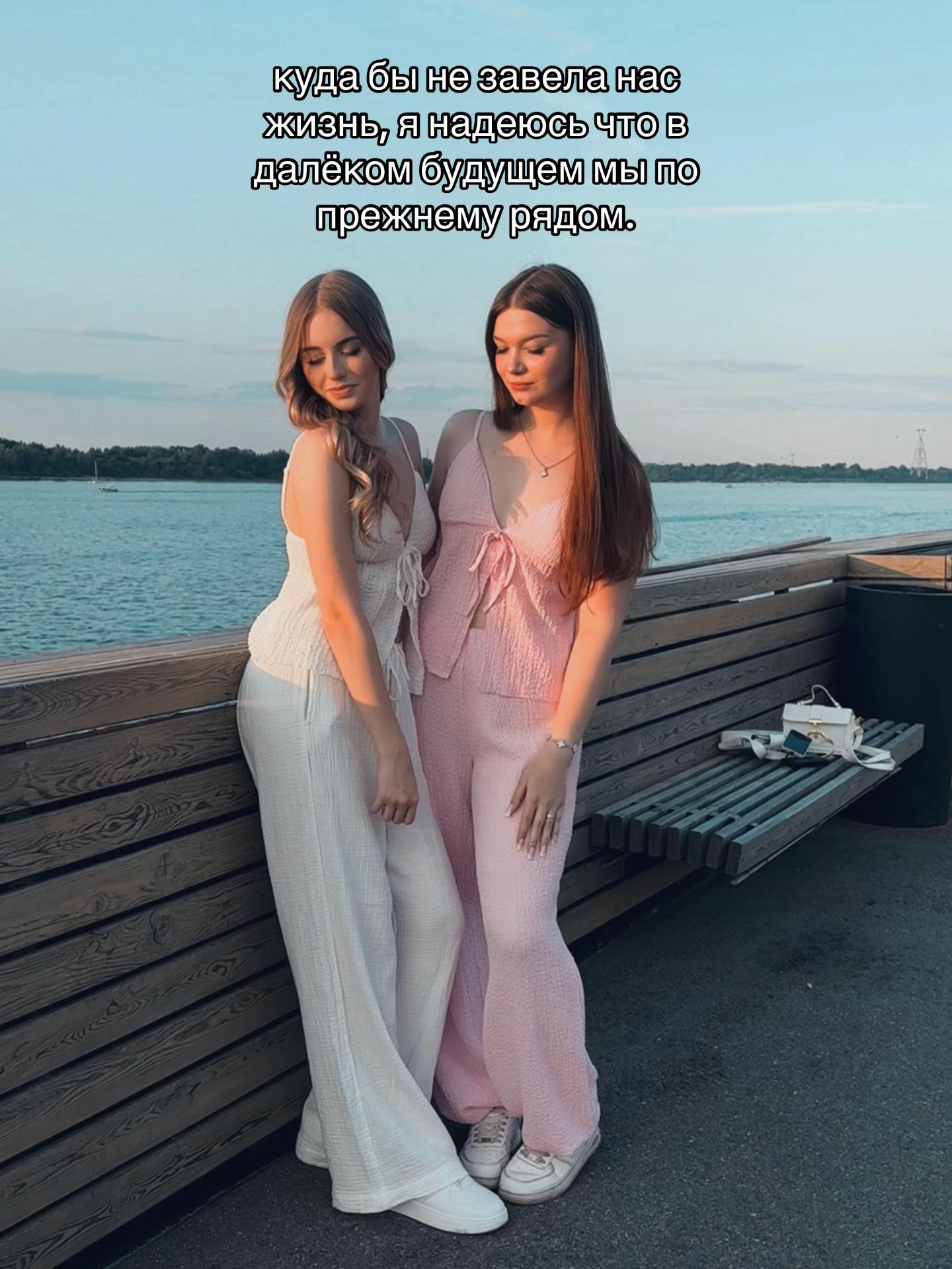 @nikasencova