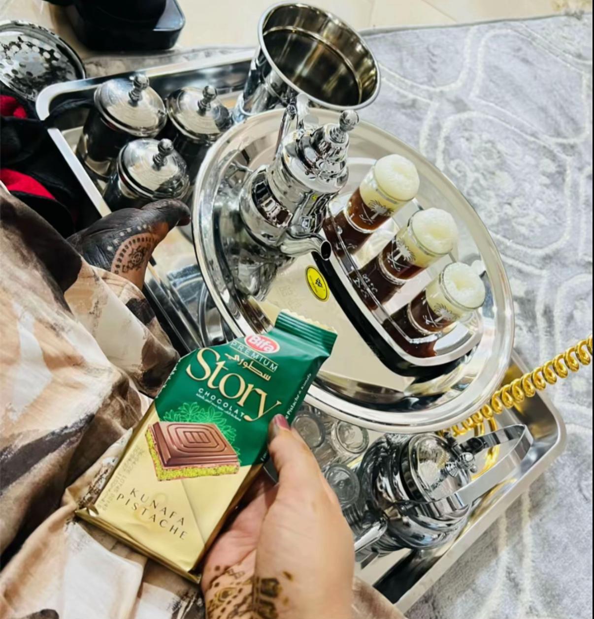@منت جواكين