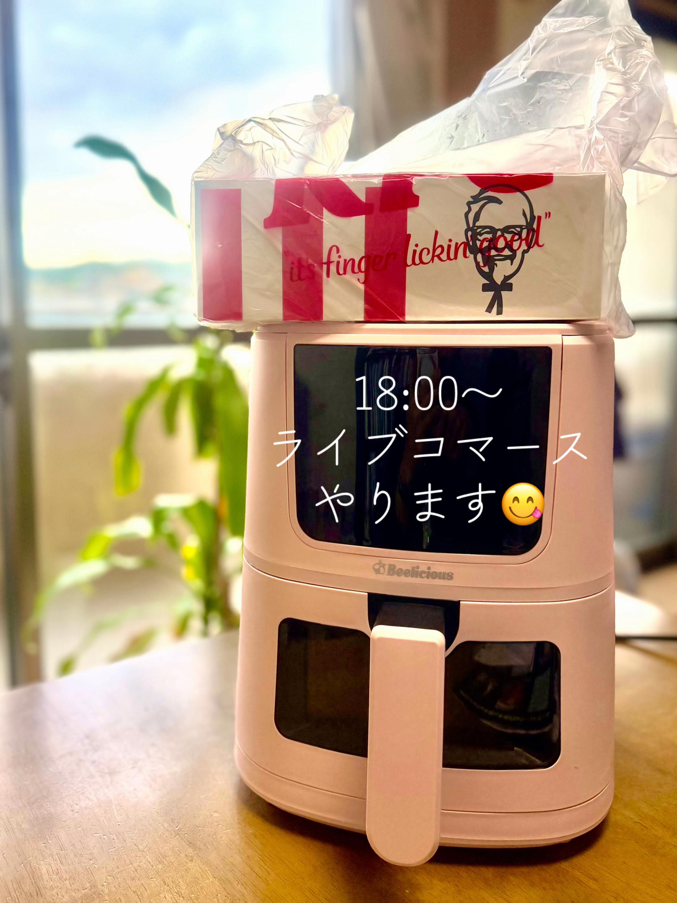 @マリコの食べっぷり😋