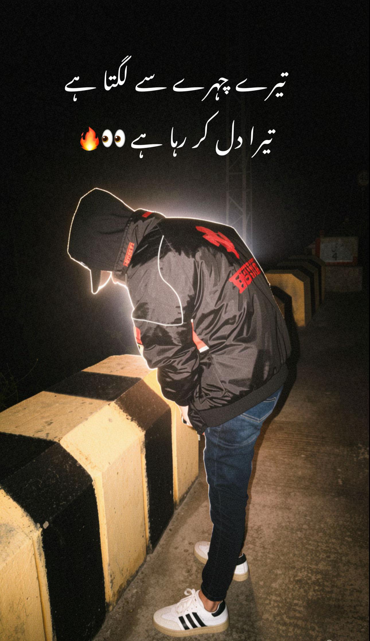 @Meђar👻