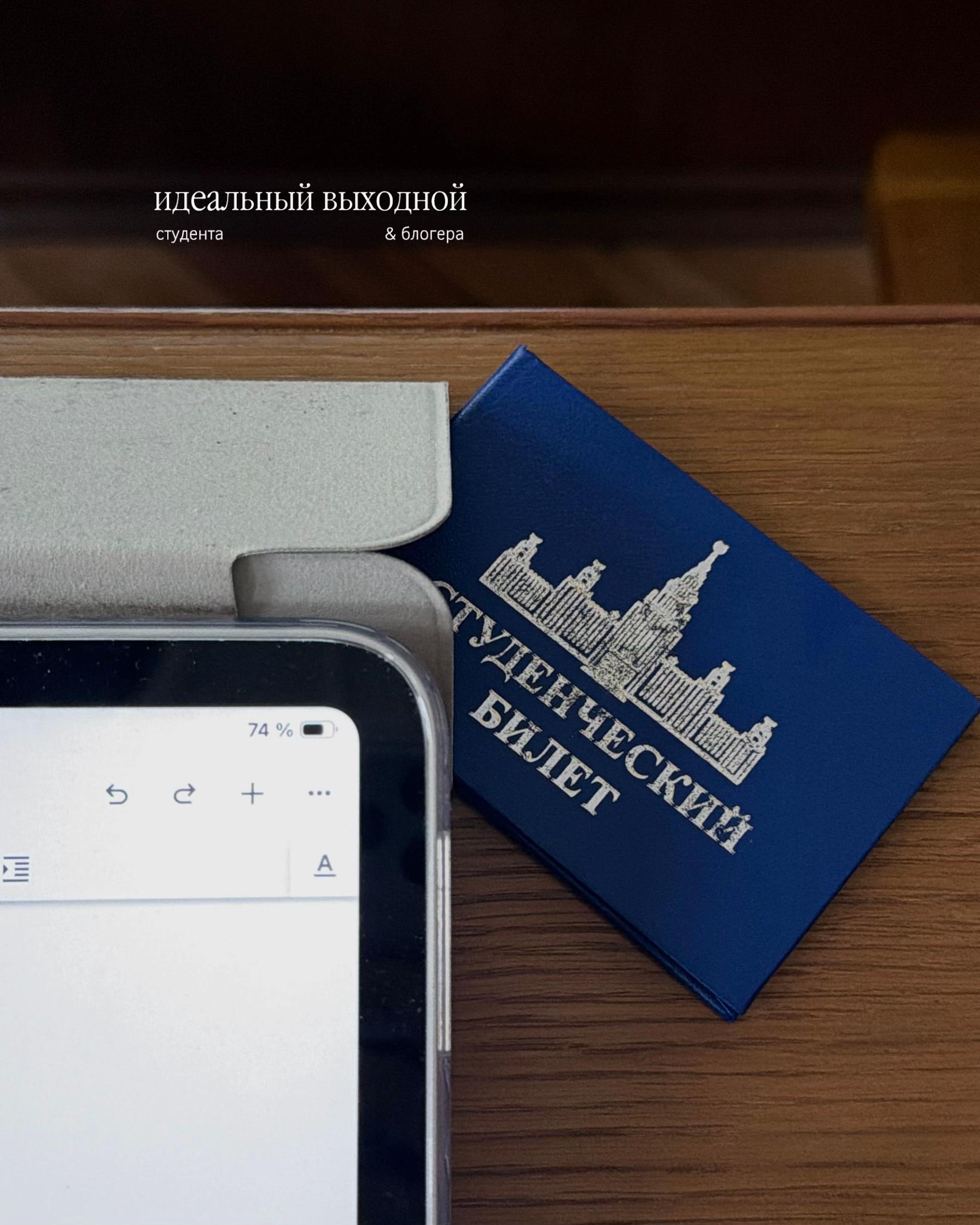 @тгк: кира провинция| ugc