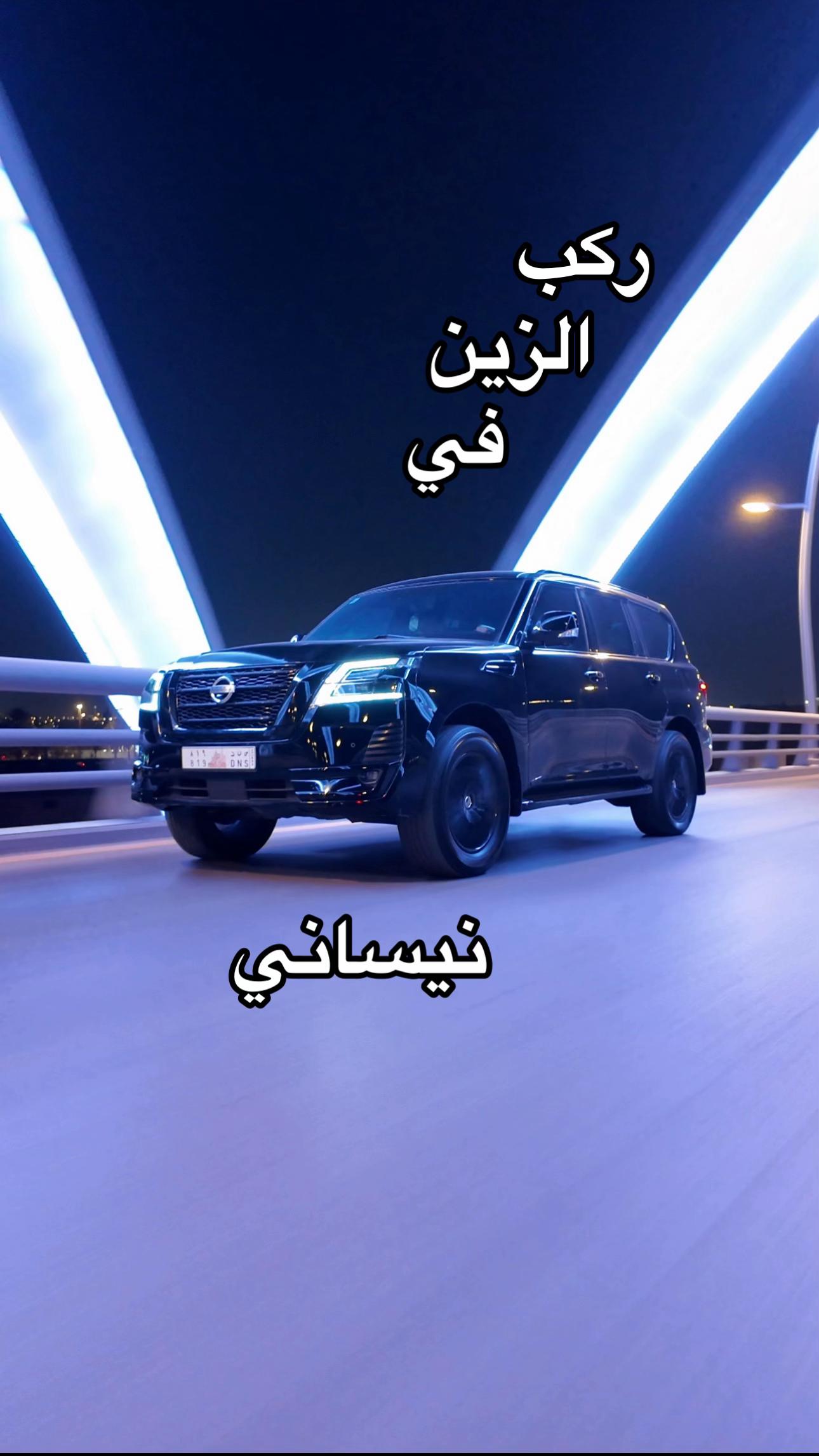 @س ن د 🏜️