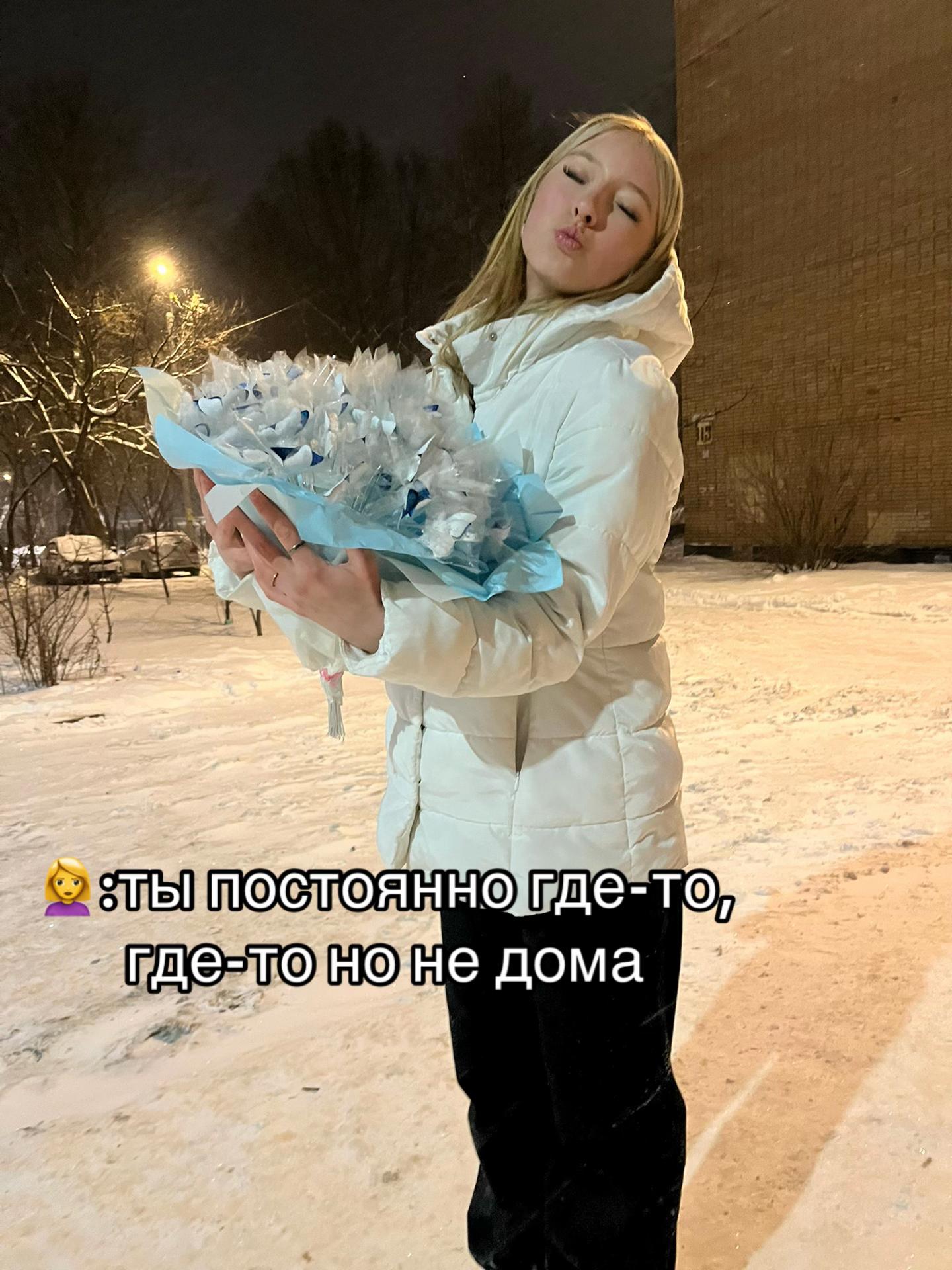 @Замазка⚜️