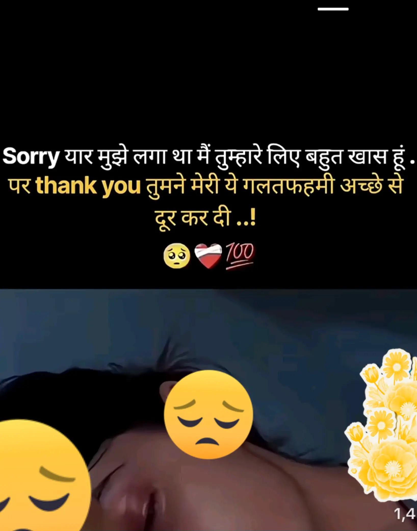 @🦋@asika🧿🦋😢💔