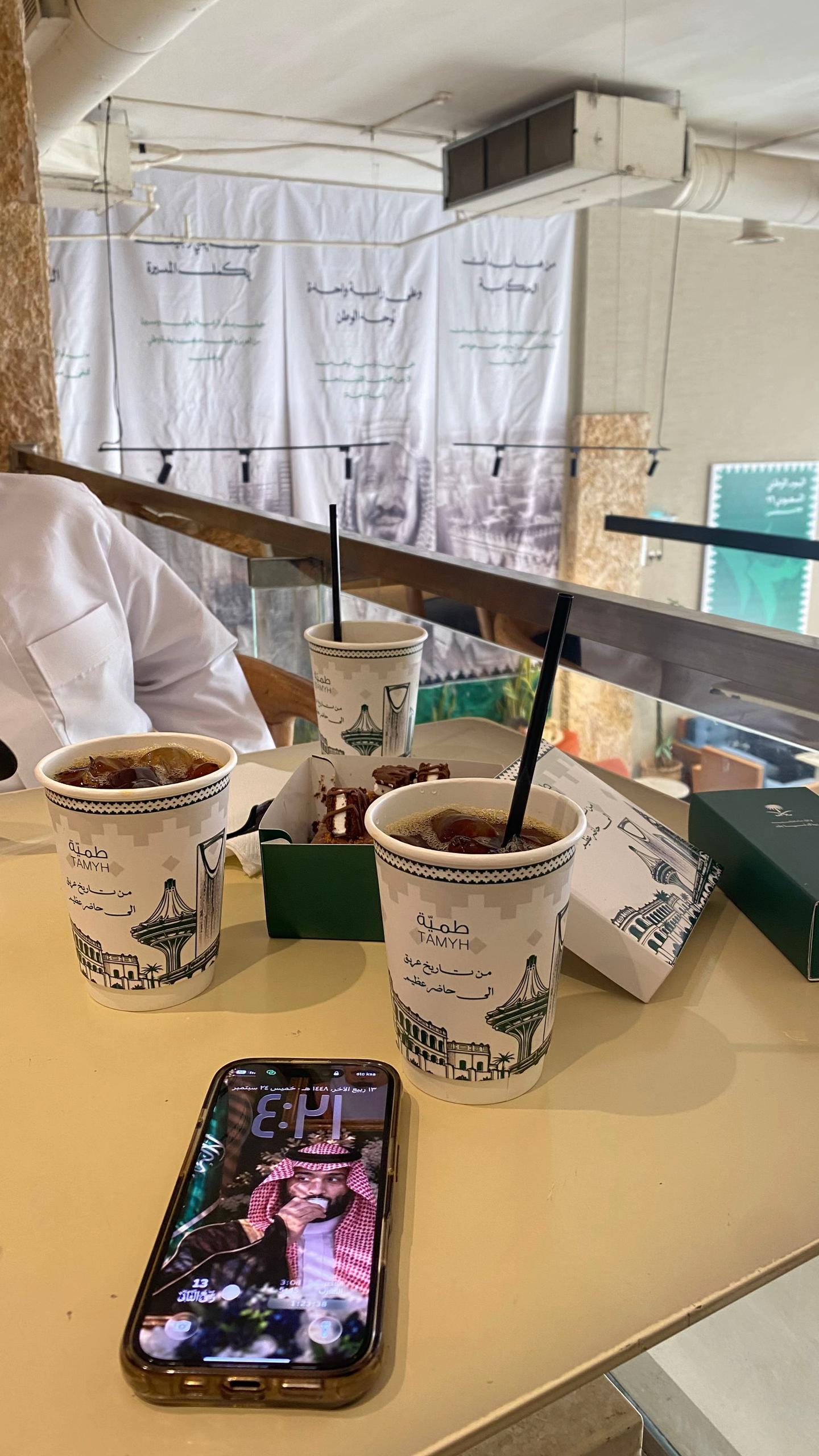 @غيم☁️