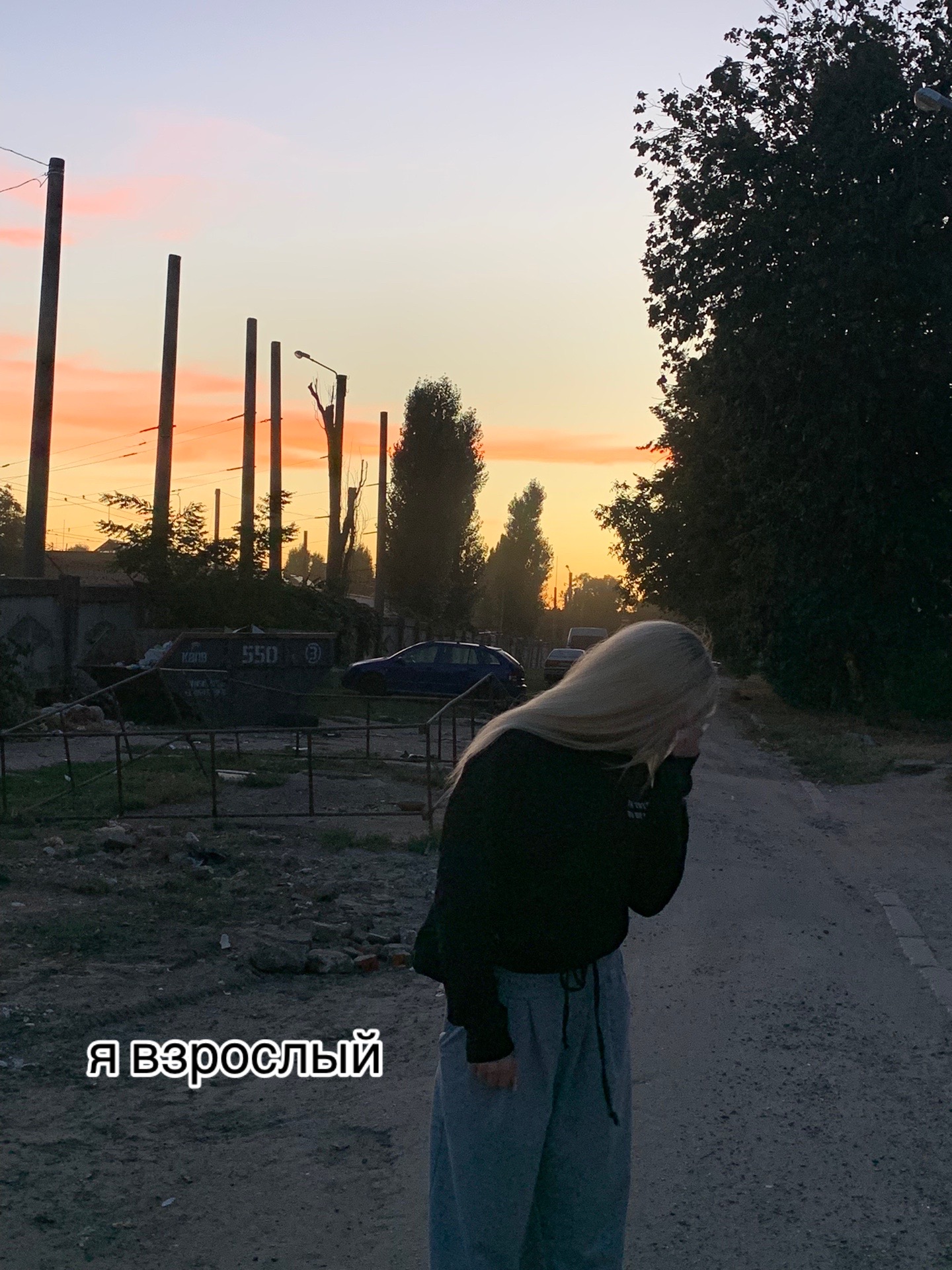 @кирочка картон