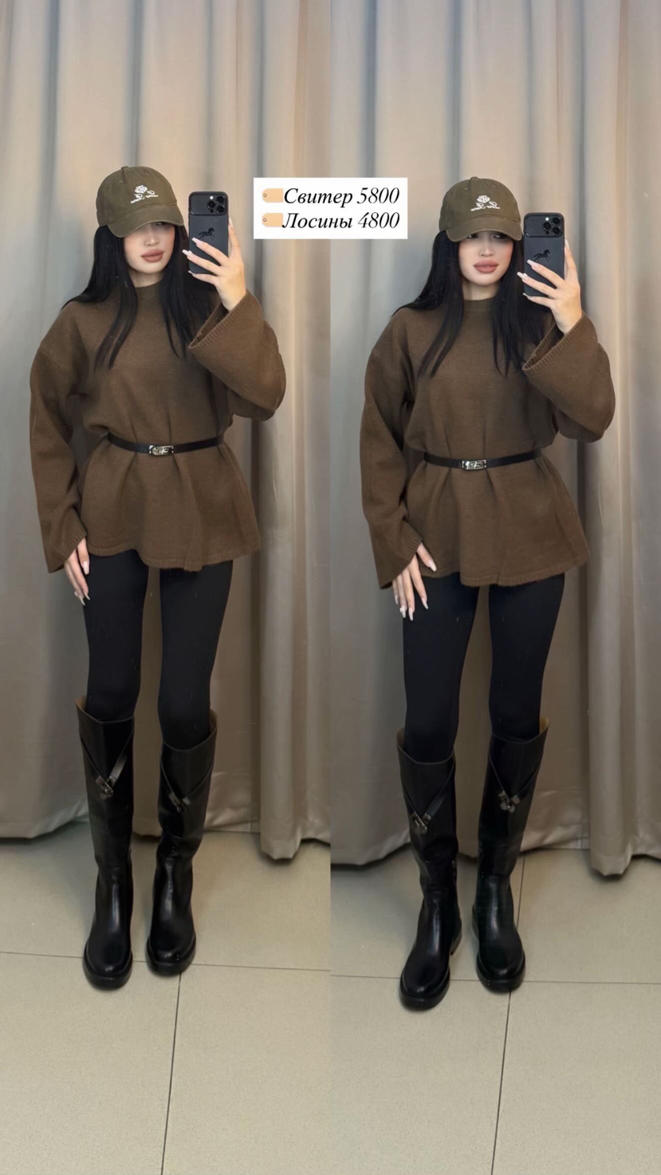 @econom_shop_almaty