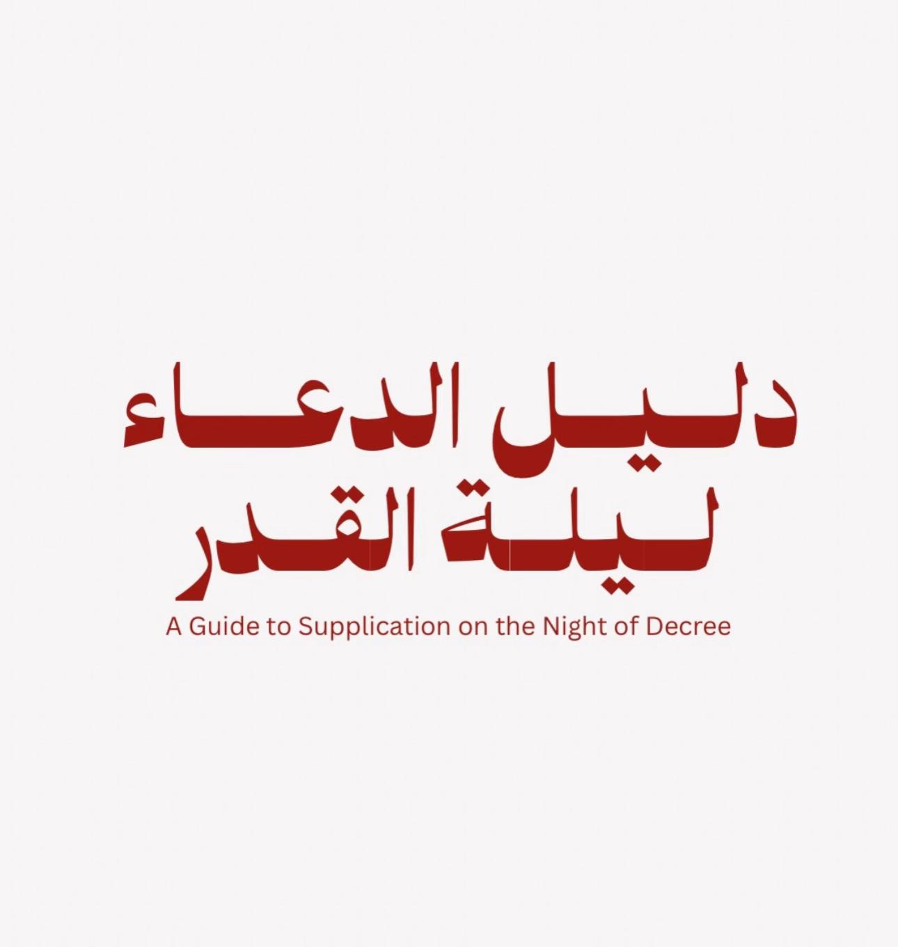 @Hajar Ck🇫🇷🇲🇦