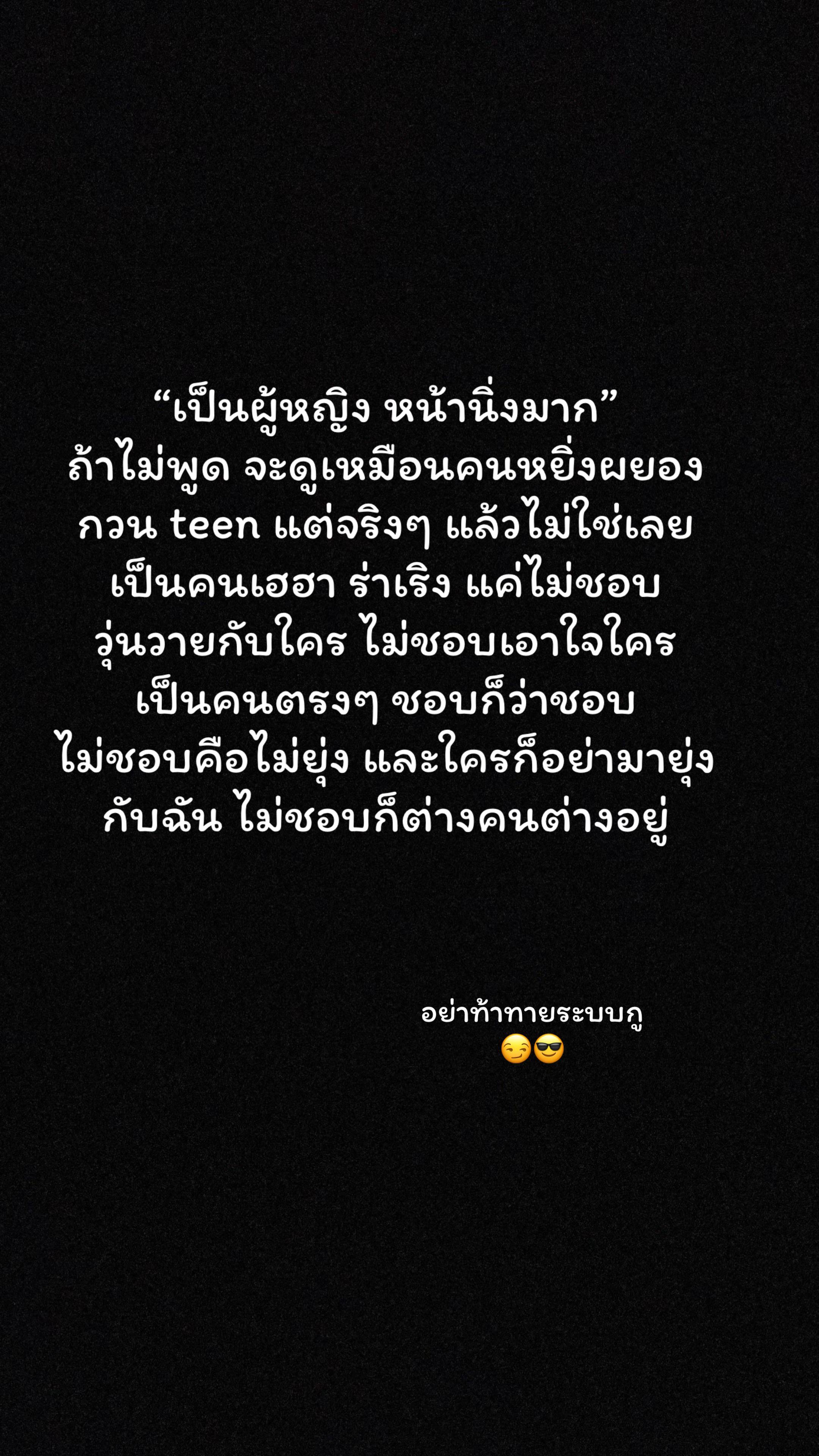 @alone_story237