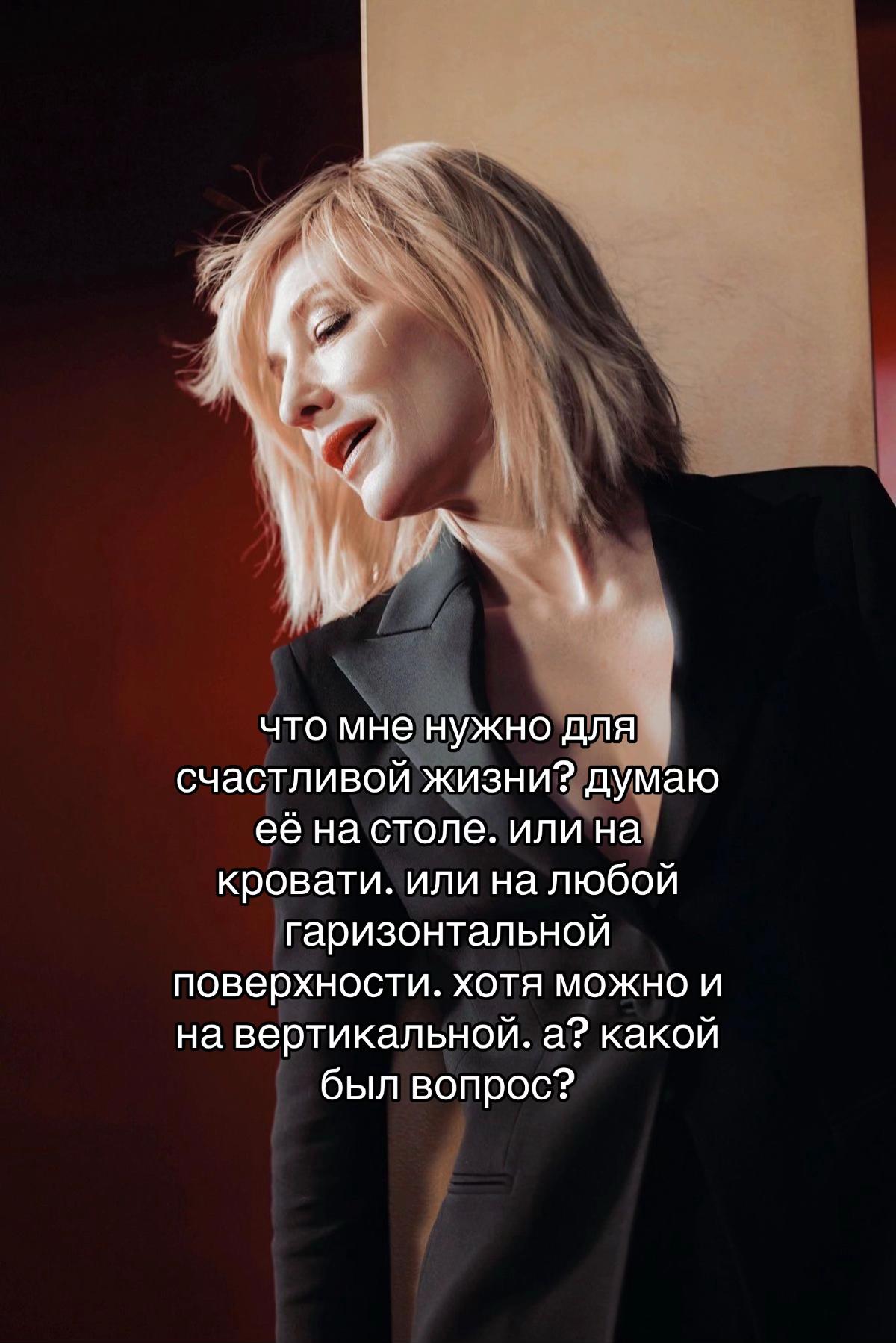@ilovemyteacher
