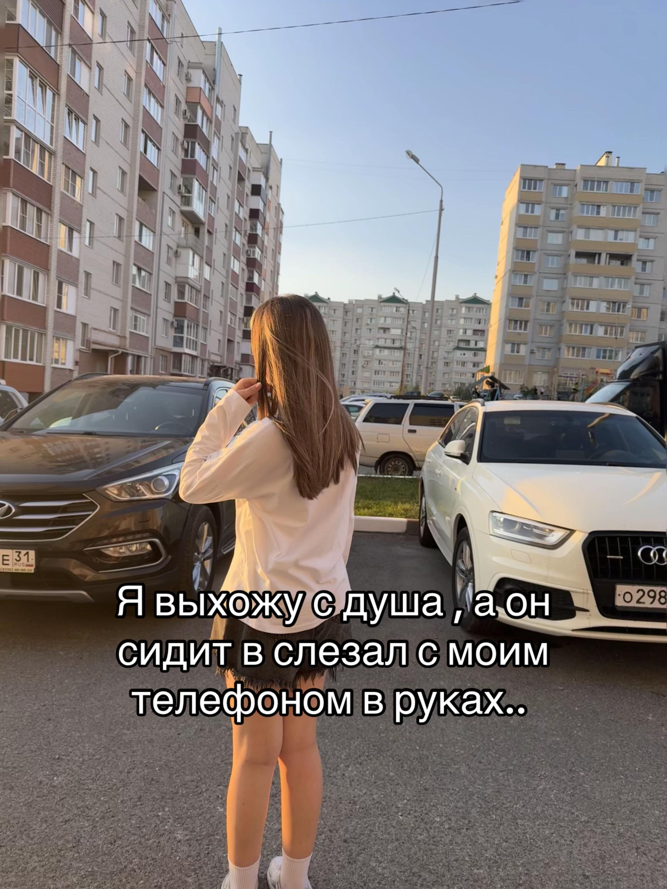 @Vikusha