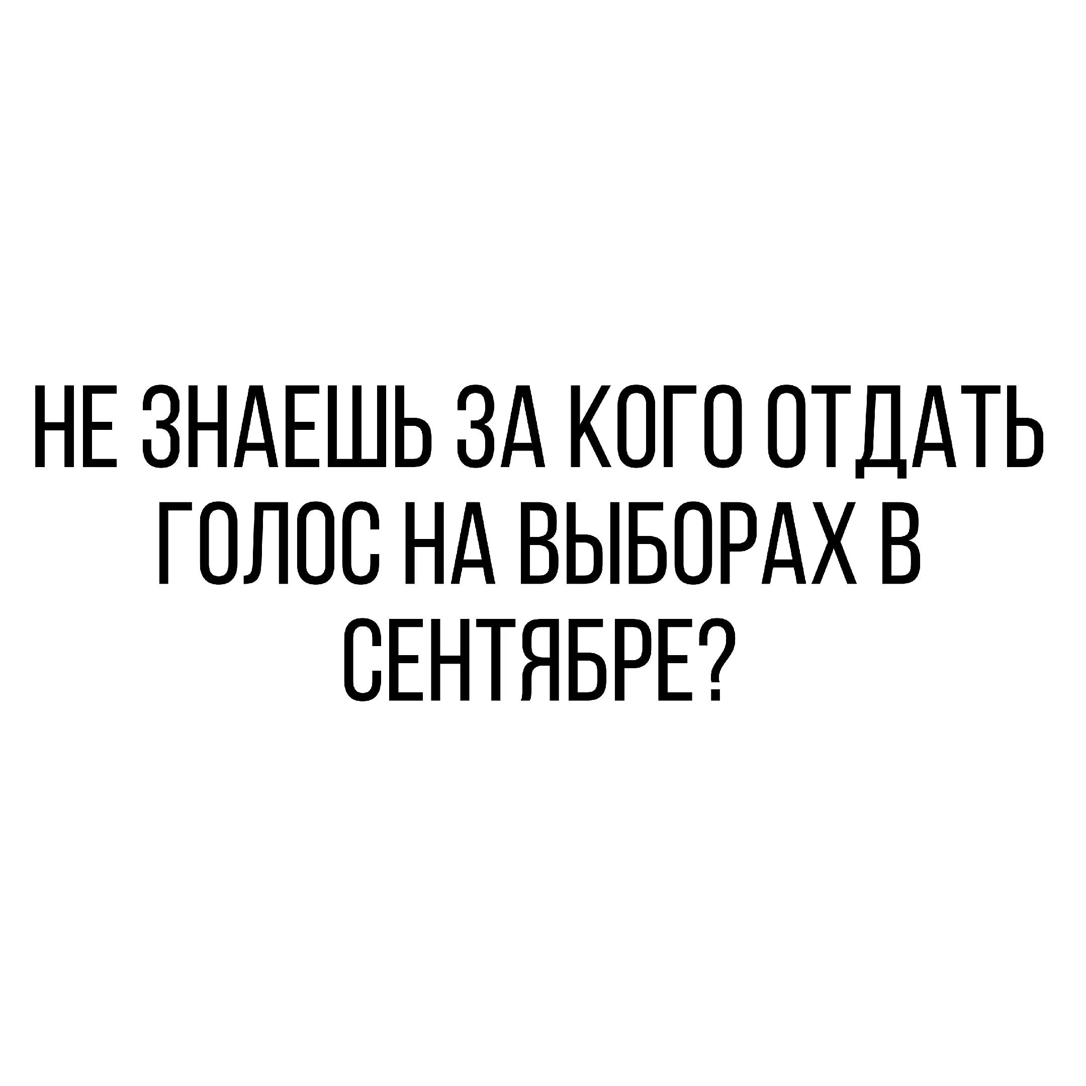 @☮🕊═╬˙·٠•●ᗰᗩO ᗰᗩO●•٠·˙╬═ 🕊☮