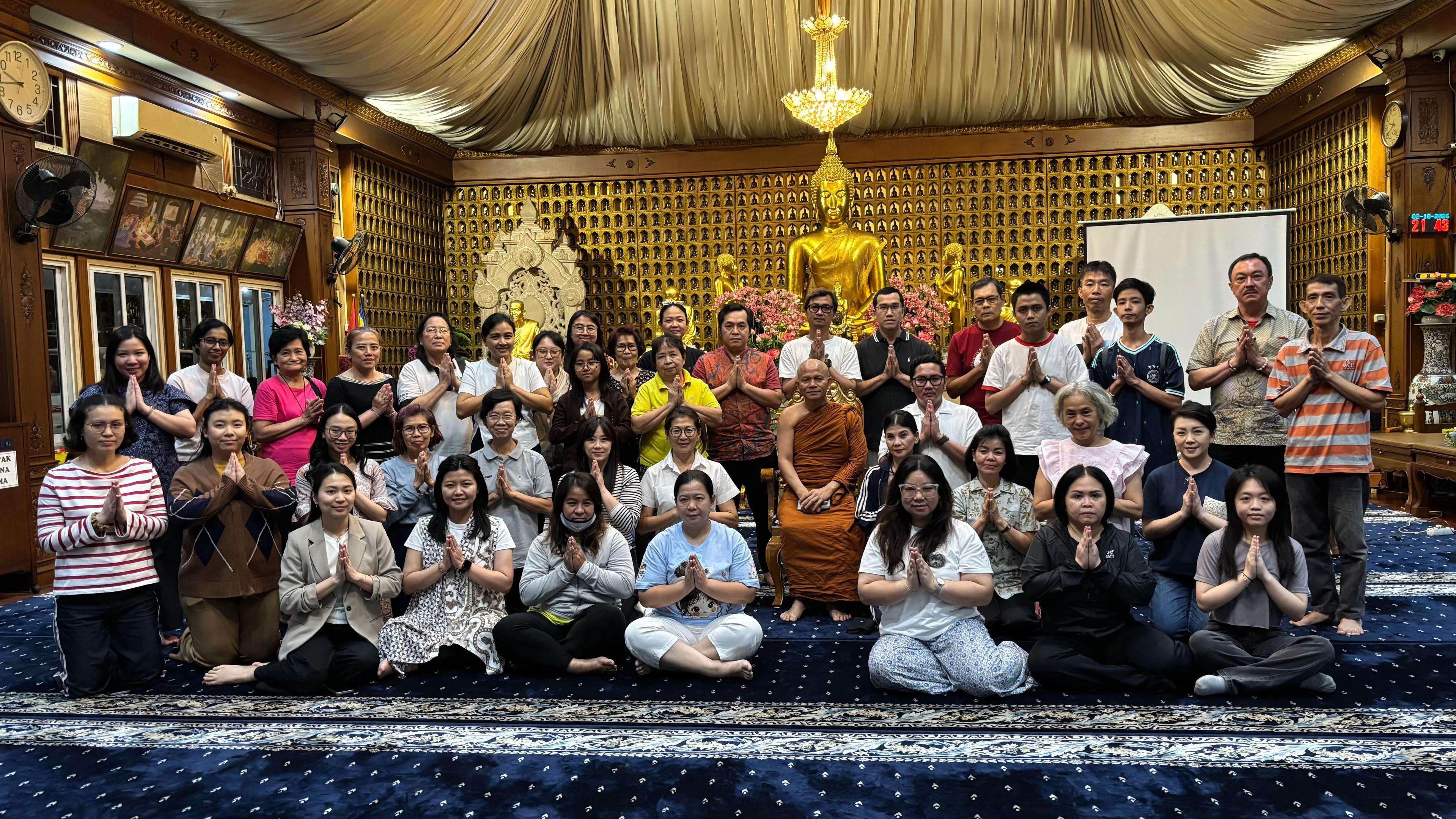 @Bhante Kamsai