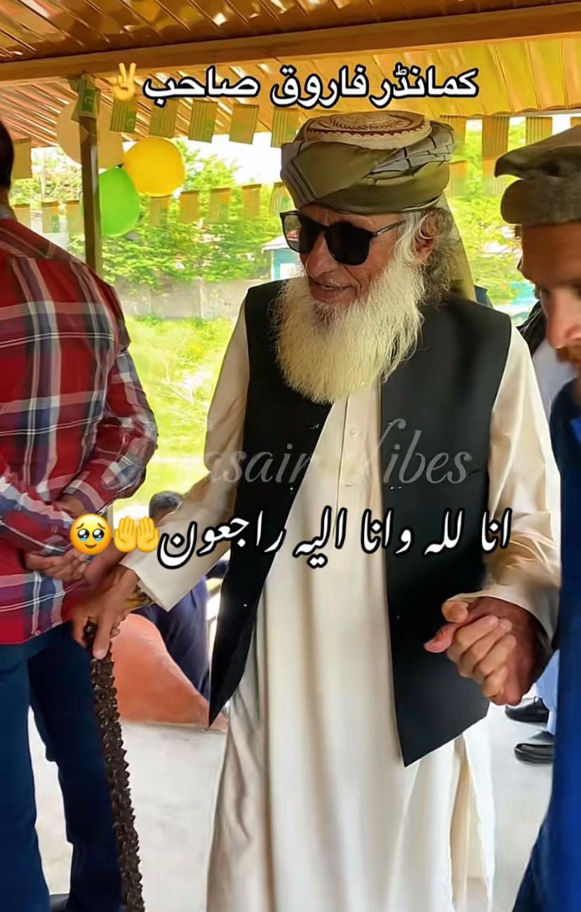 @کشمیر کا Don🍁