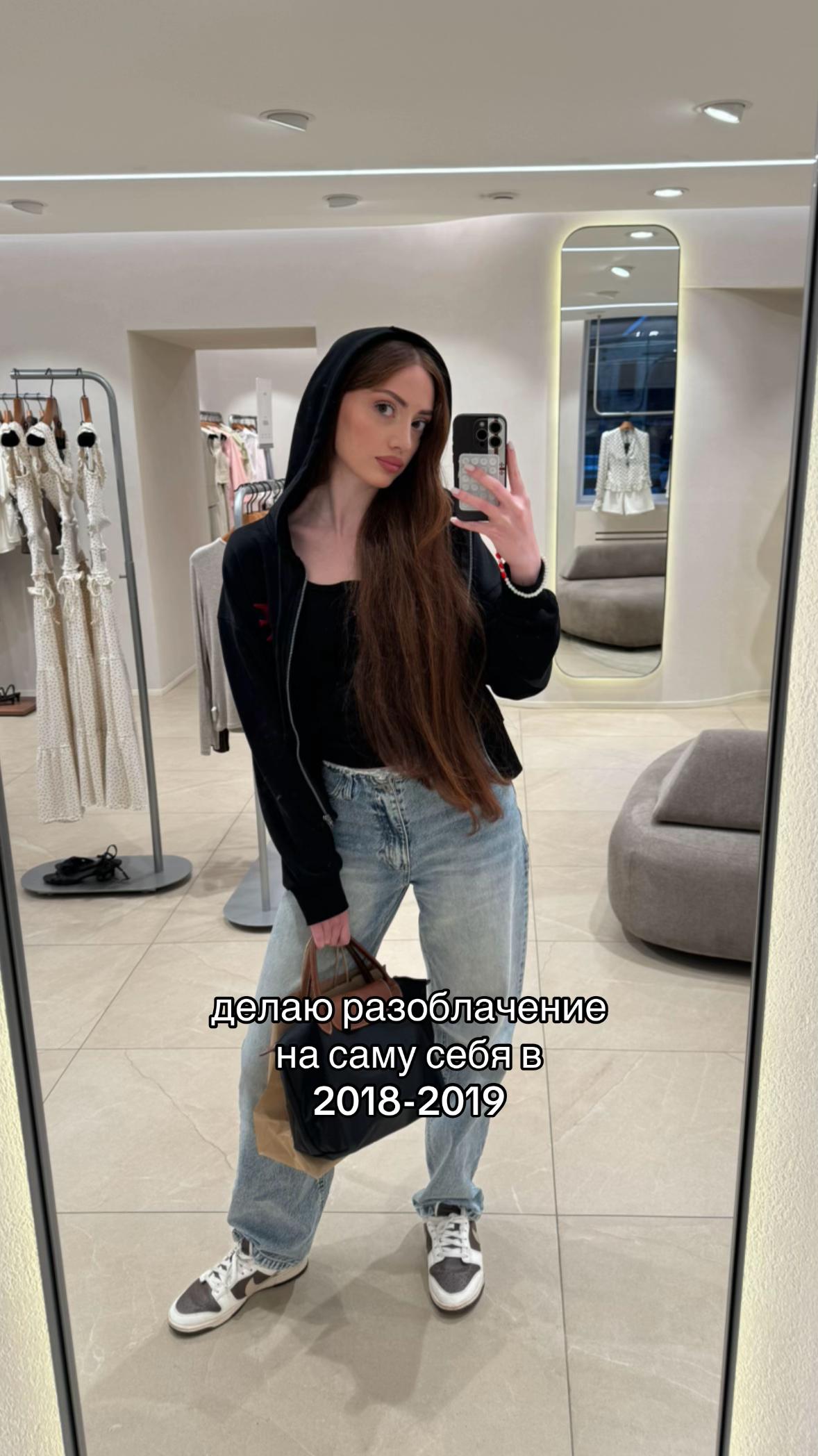 @ANIKO🇬🇪