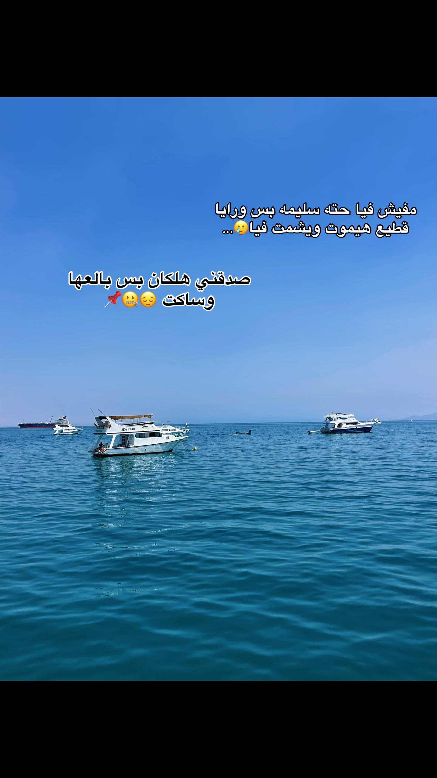 @حــمــو Ⅱ ١٤٢٦هّـ