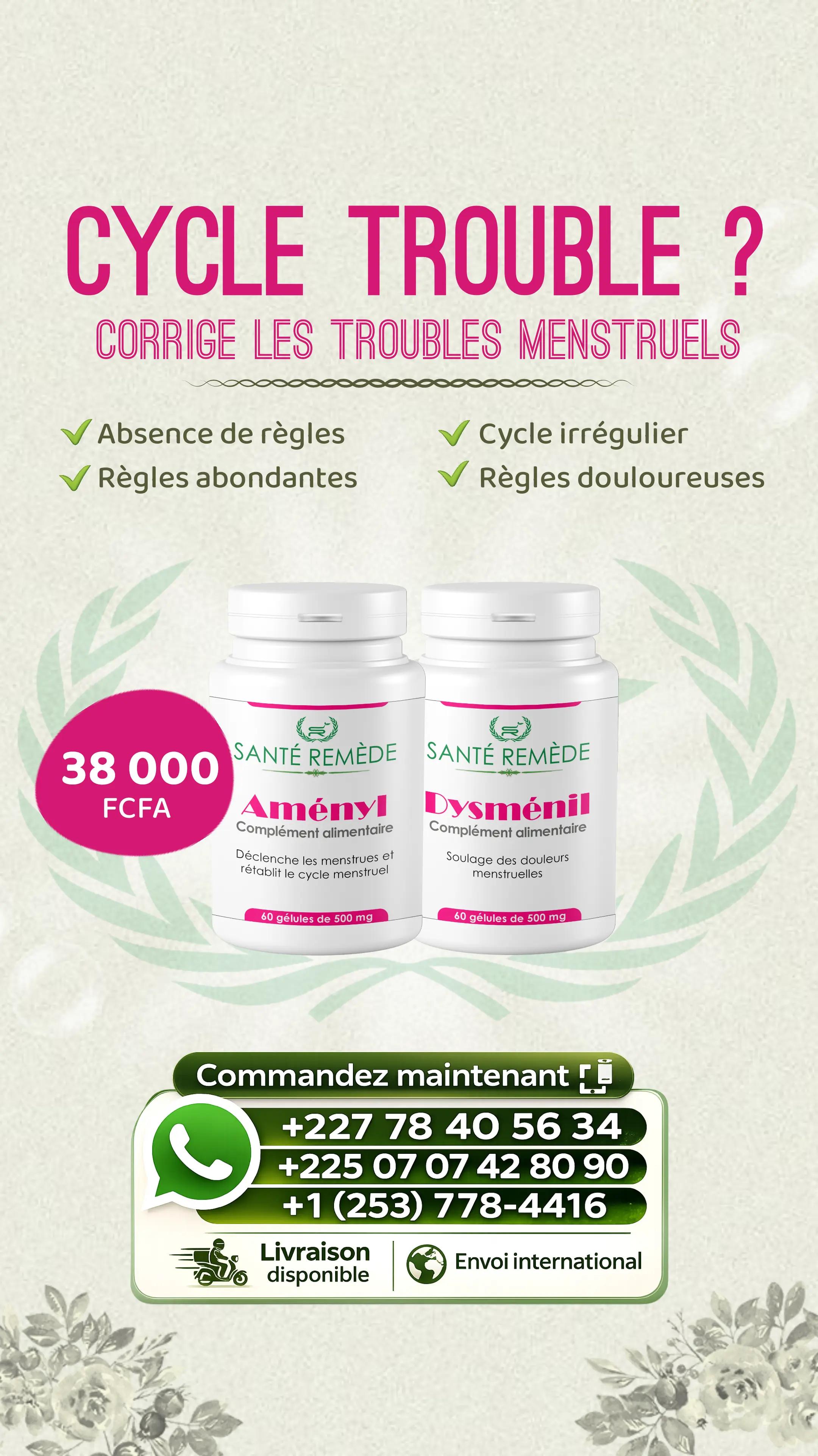 @SANTÉ REMÈDE