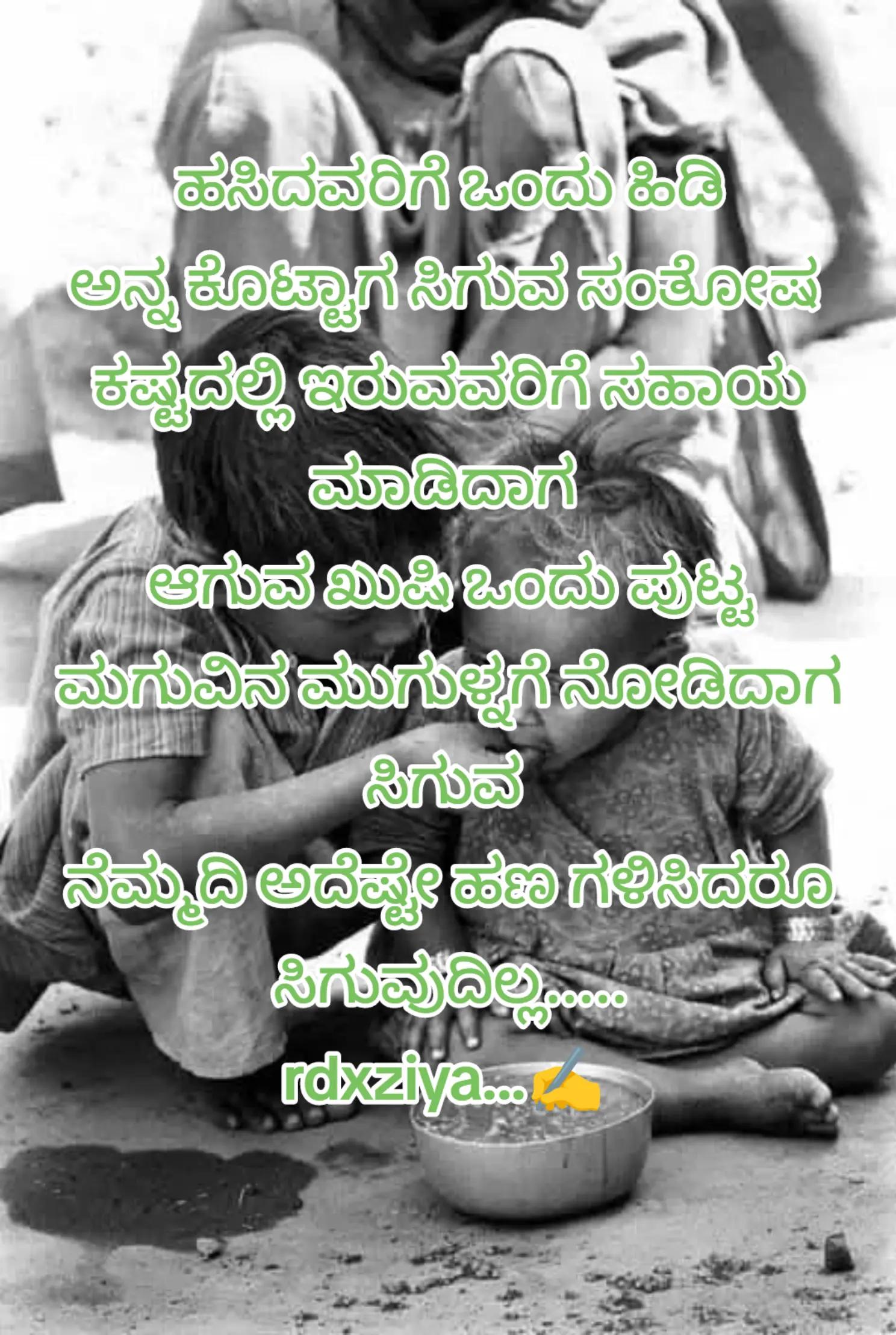 @❤️🇮🇳=RDX=🇦🇪❤️