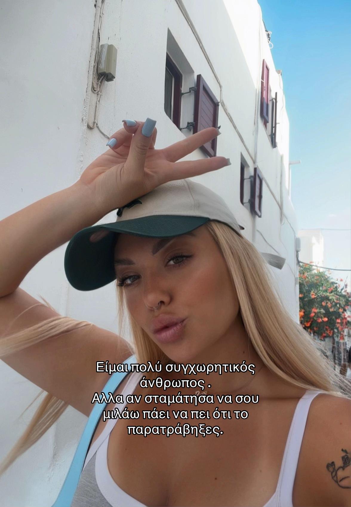 @Barbie Blonde