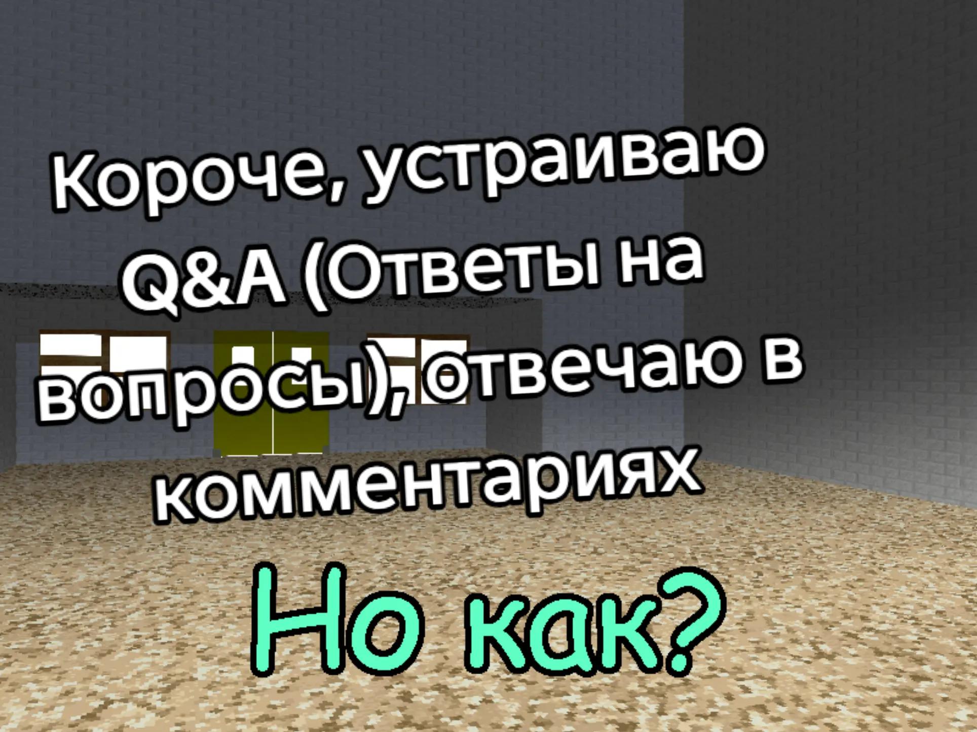 @Rayokok