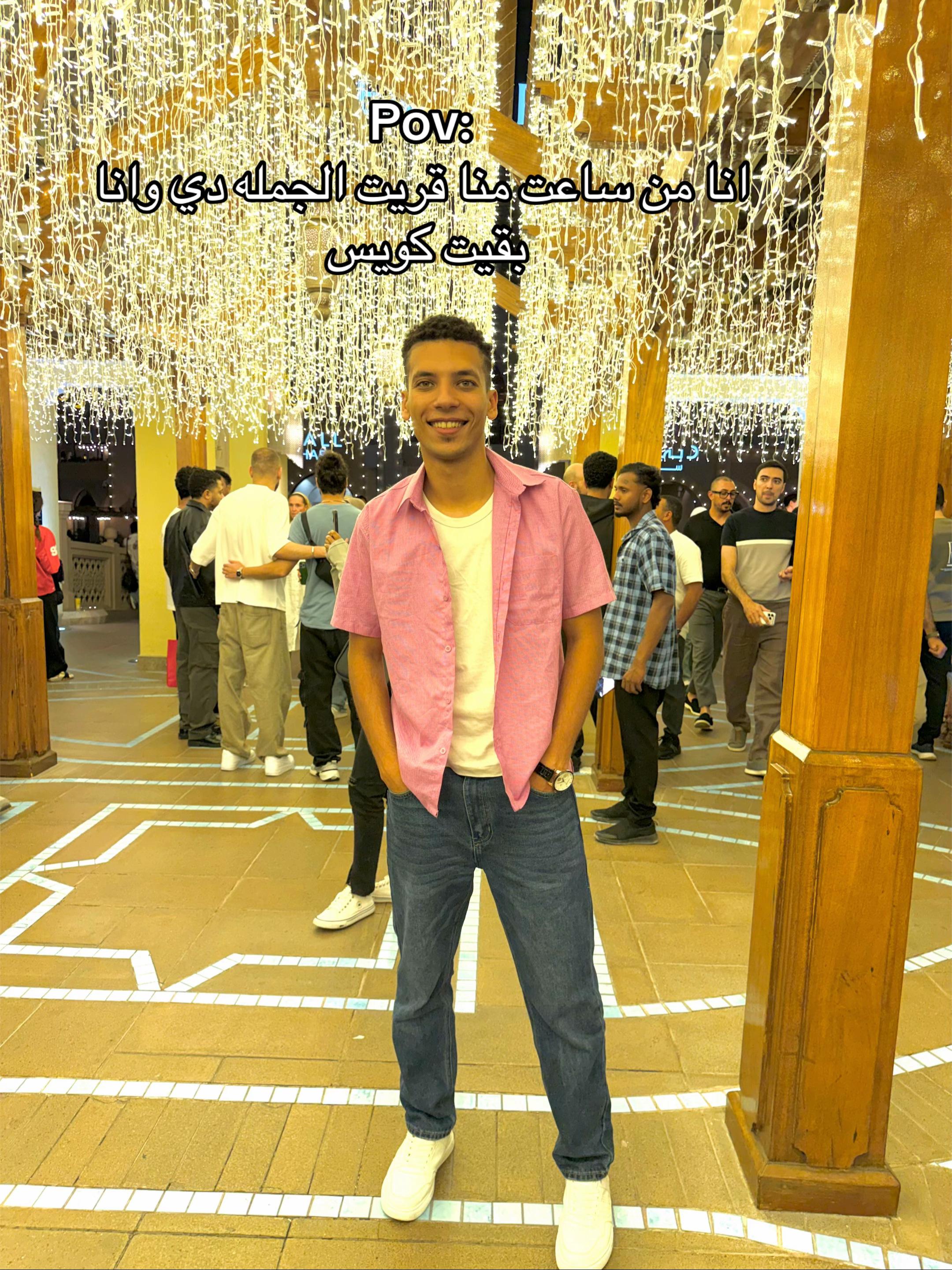 @🇪🇬khaled Tarek🇦🇪