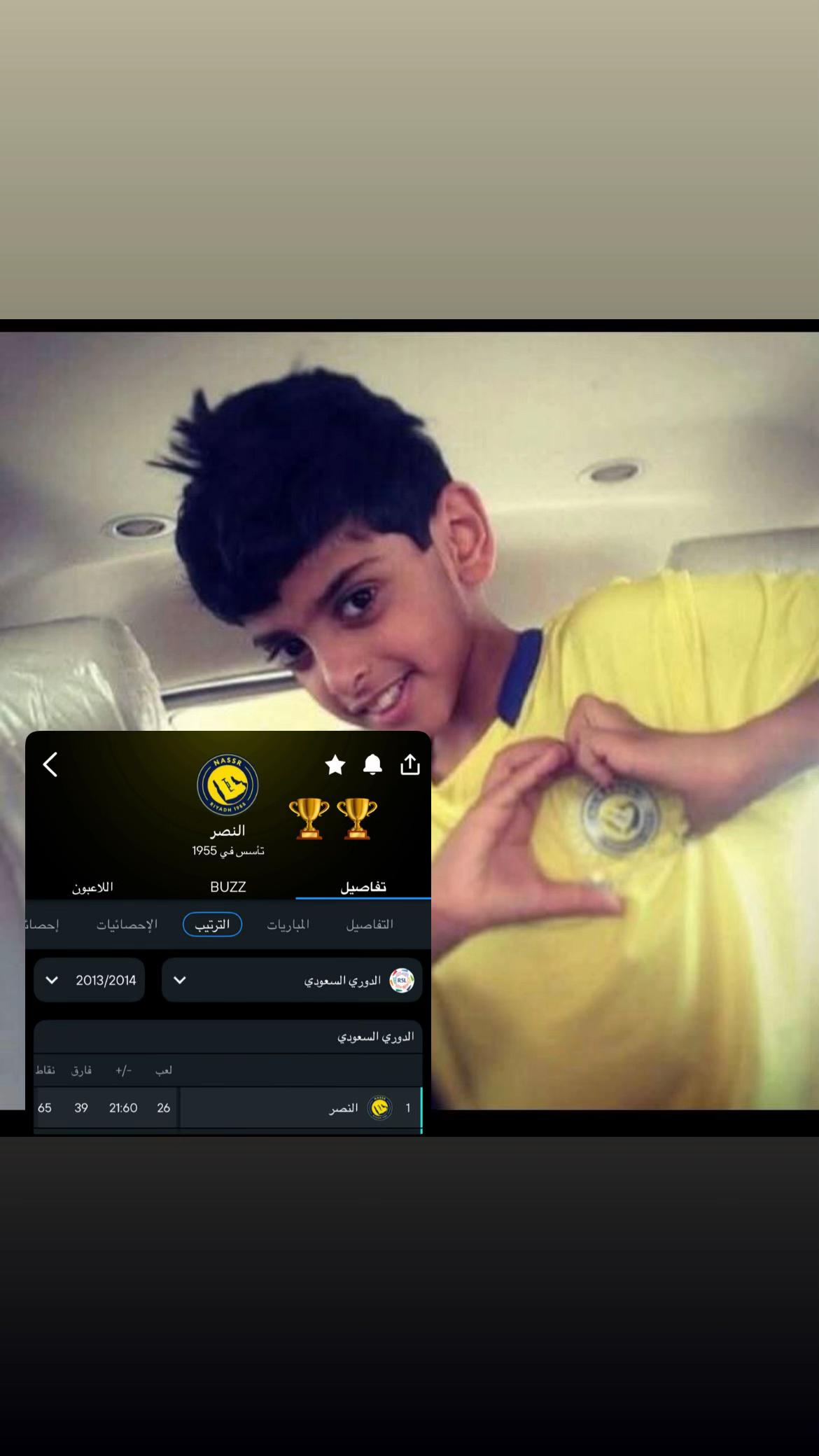 @سطام العميِري