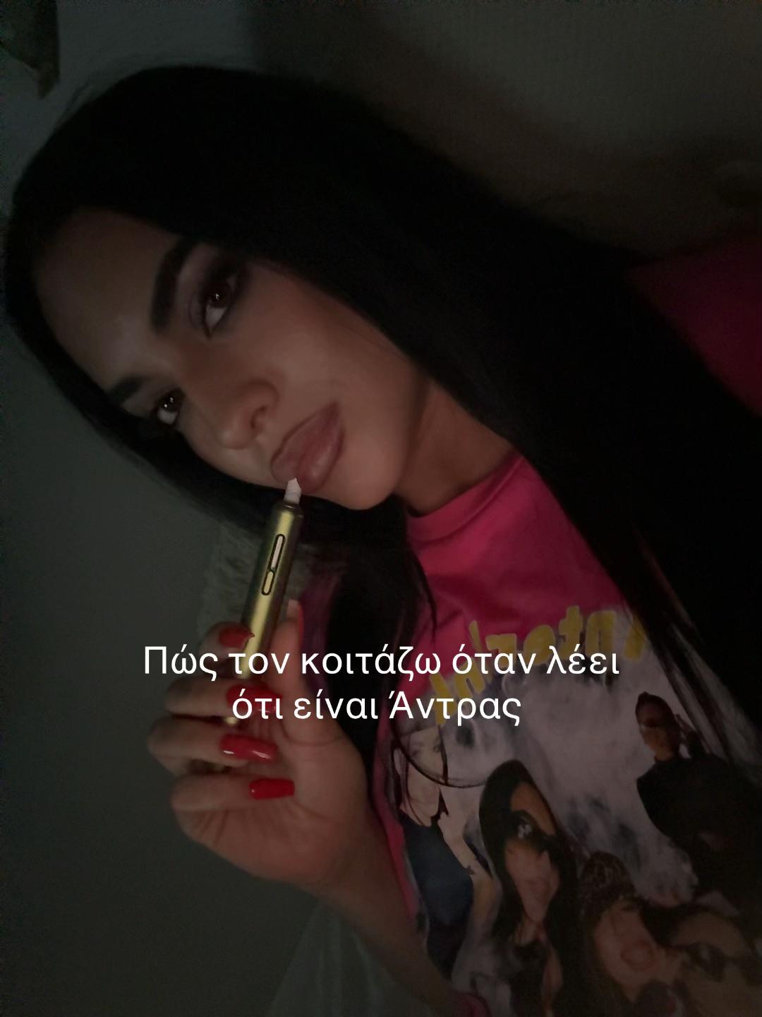 @Elena
