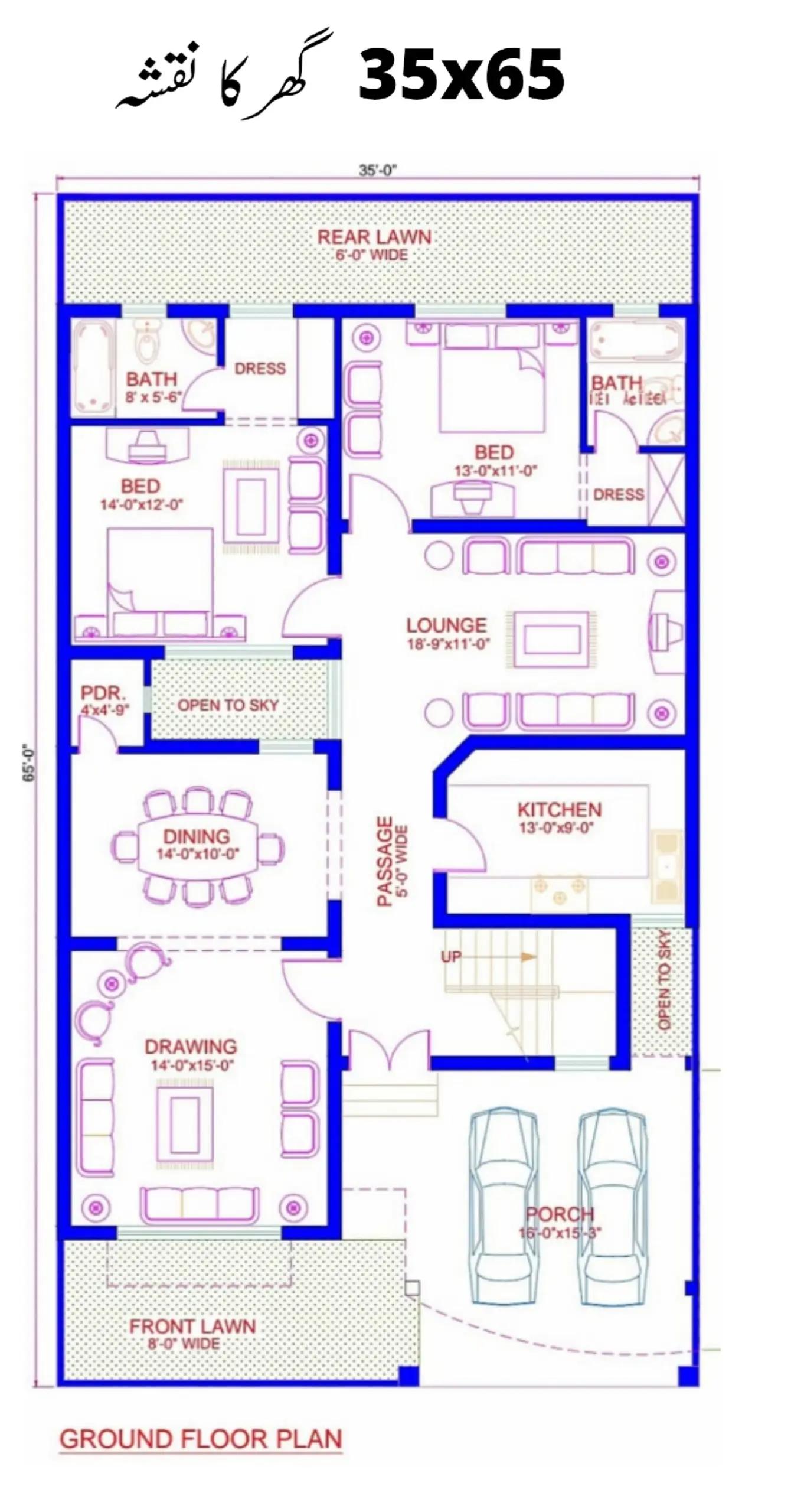@SUPERIOR HOME DESIGN