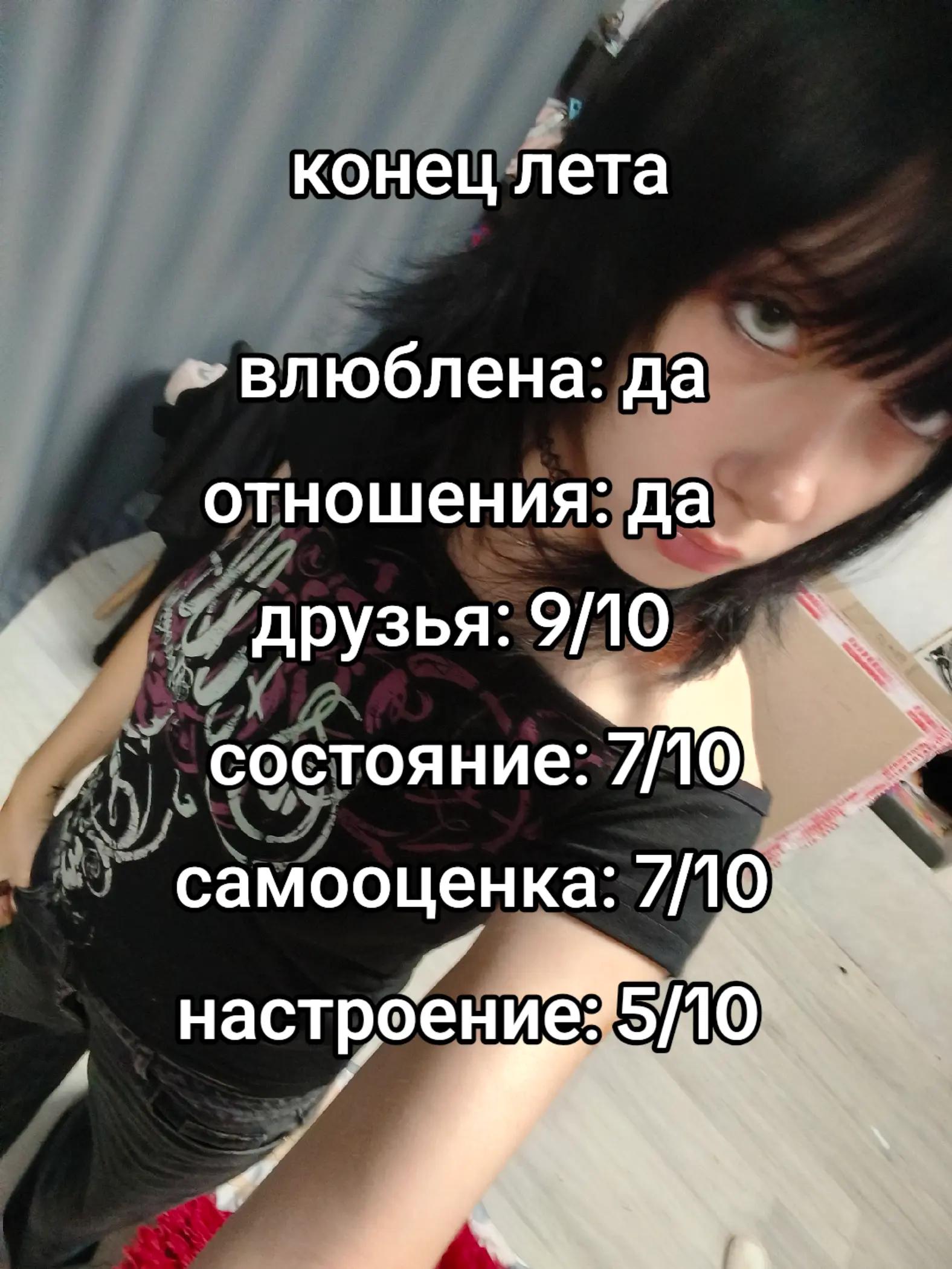 @manka14🔨