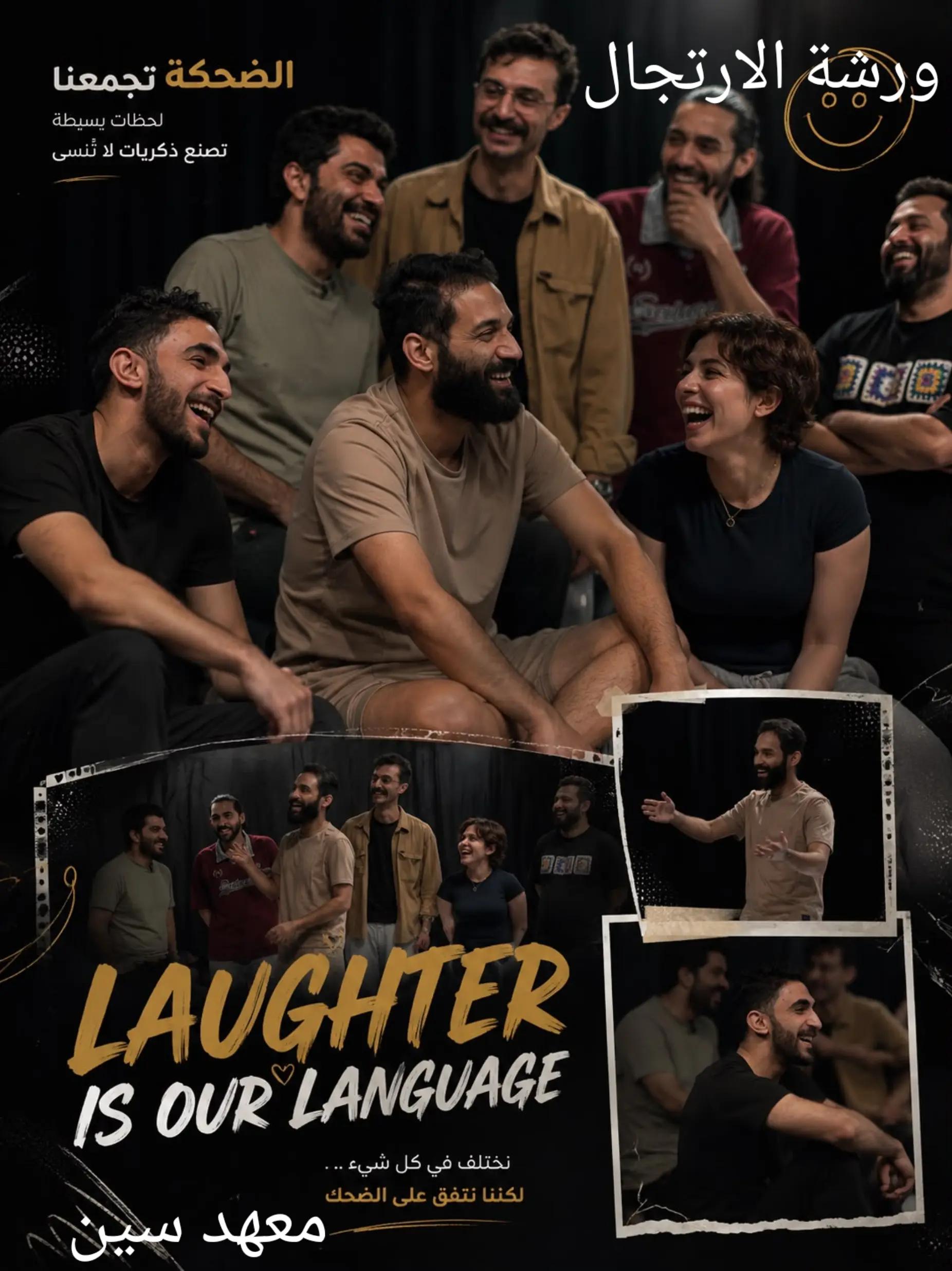 @سيد ماجد السيهاتي