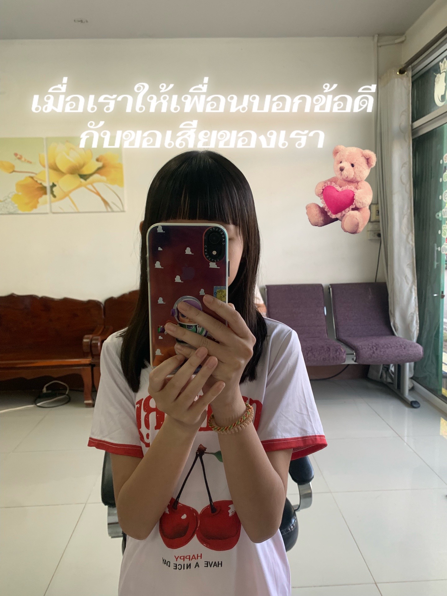 @i torrr😑😓😒😩😔🙄🙄