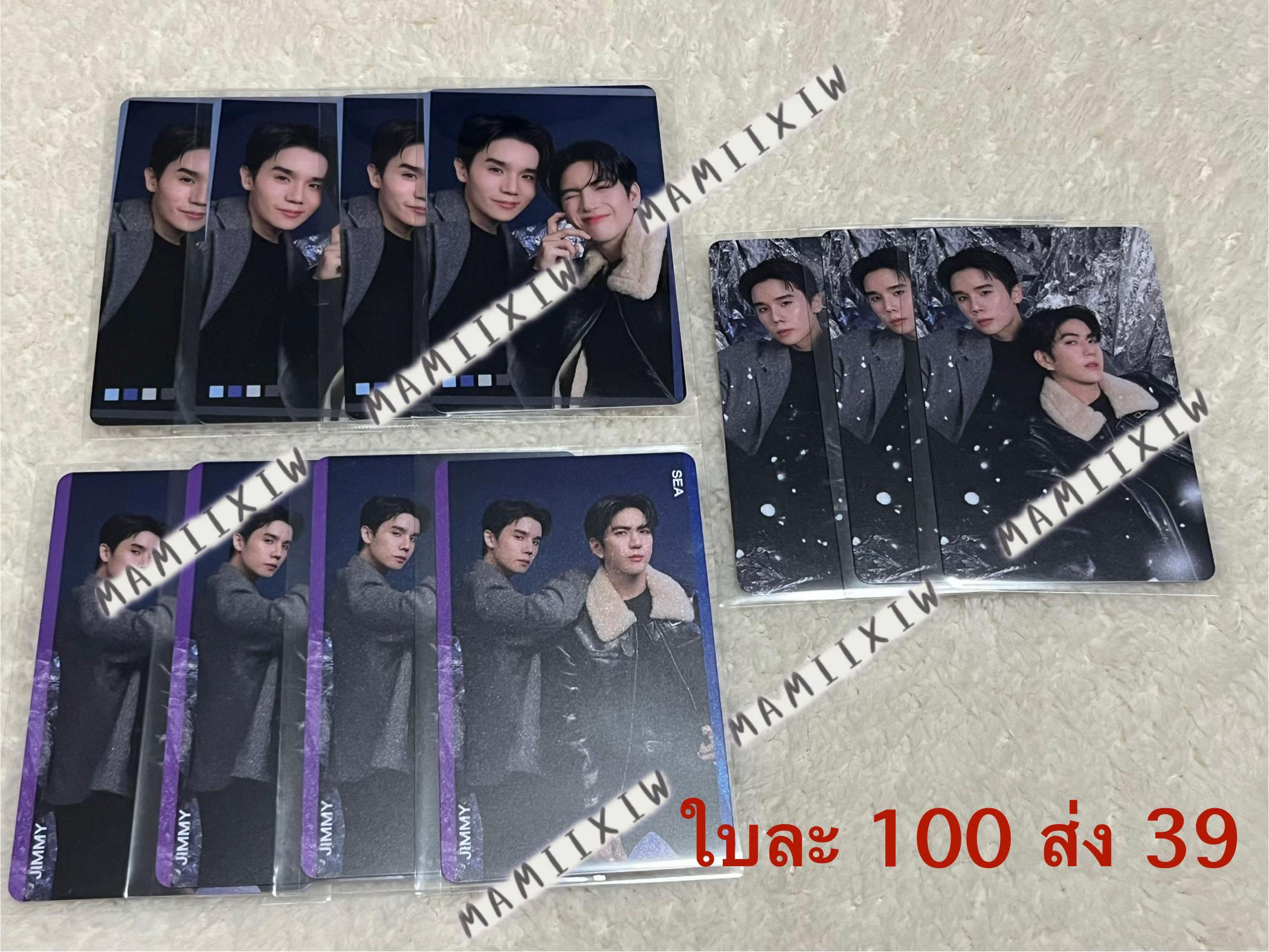 @Mamiiiiiiiiiiiiiiiiiiiiiiixiw2