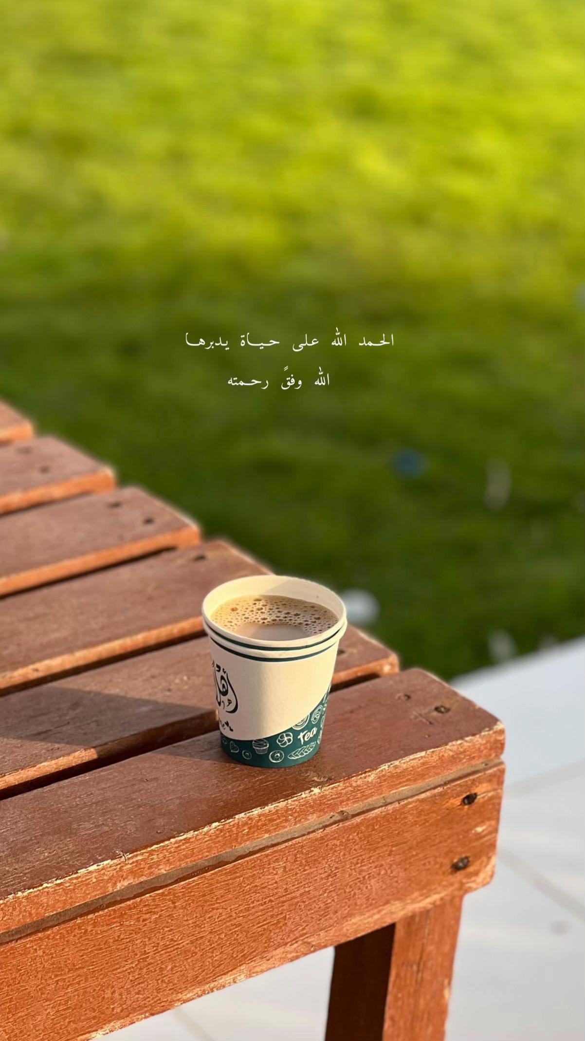 @nouf