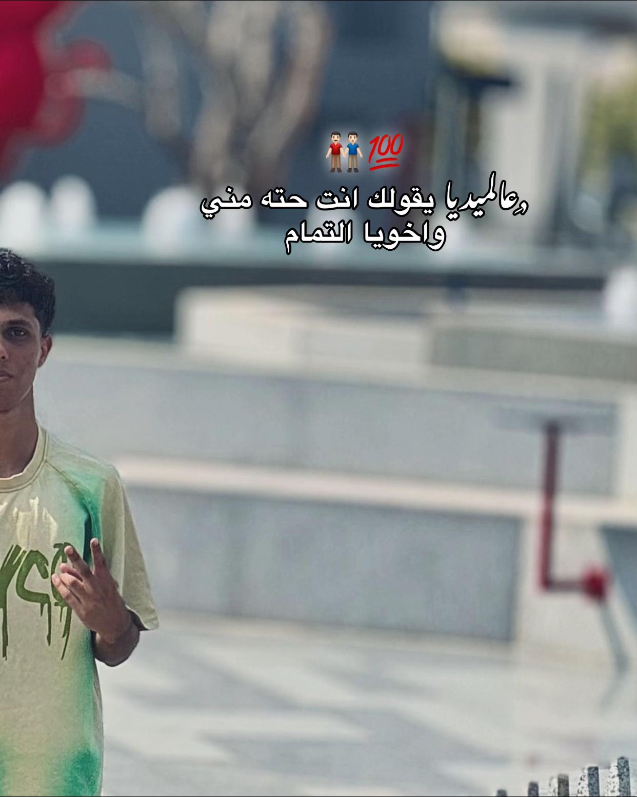 @﮼عـــزّت ﮼الزوز🐺