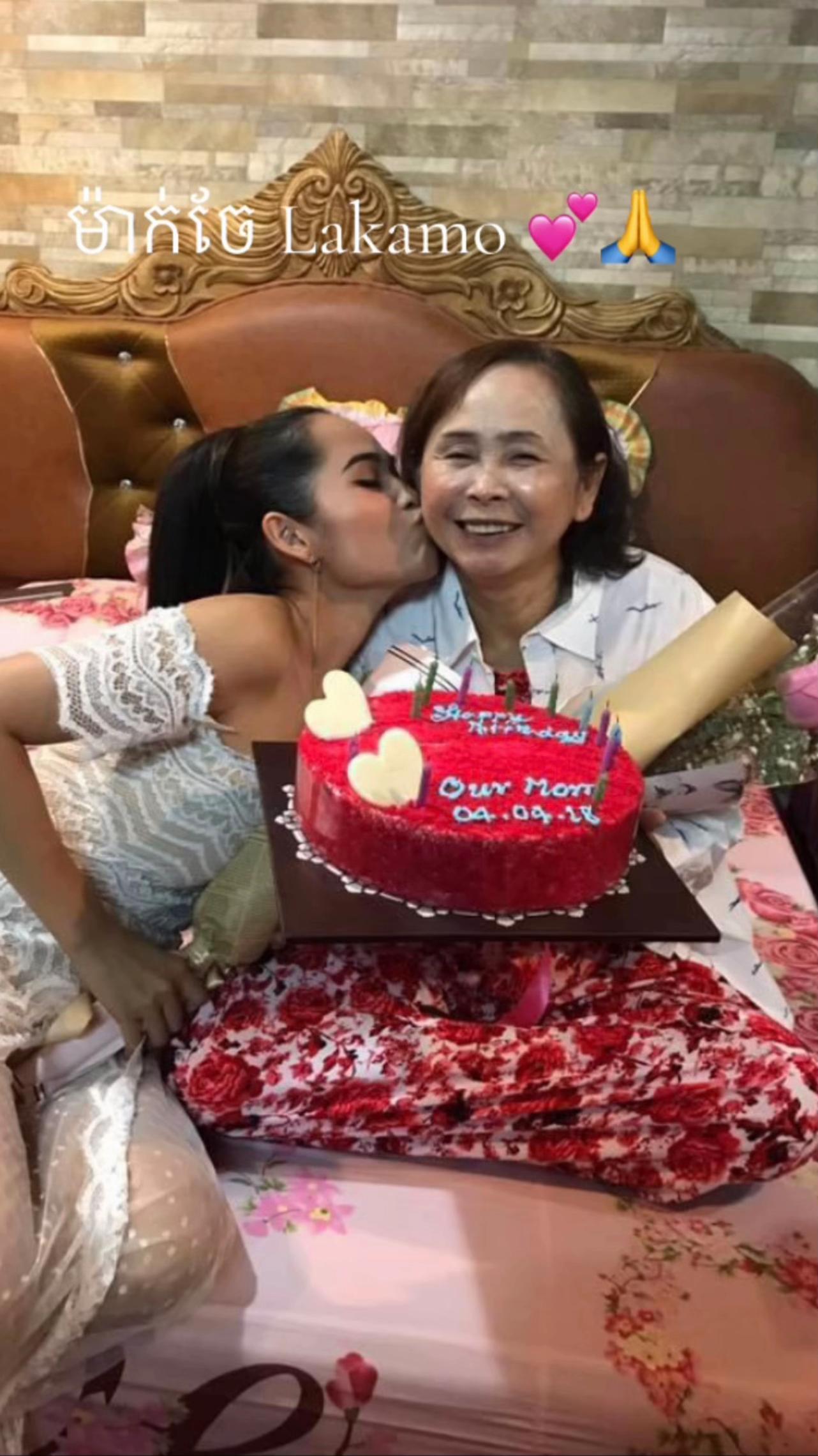 @Sophat Roeurn🇰🇭❤️