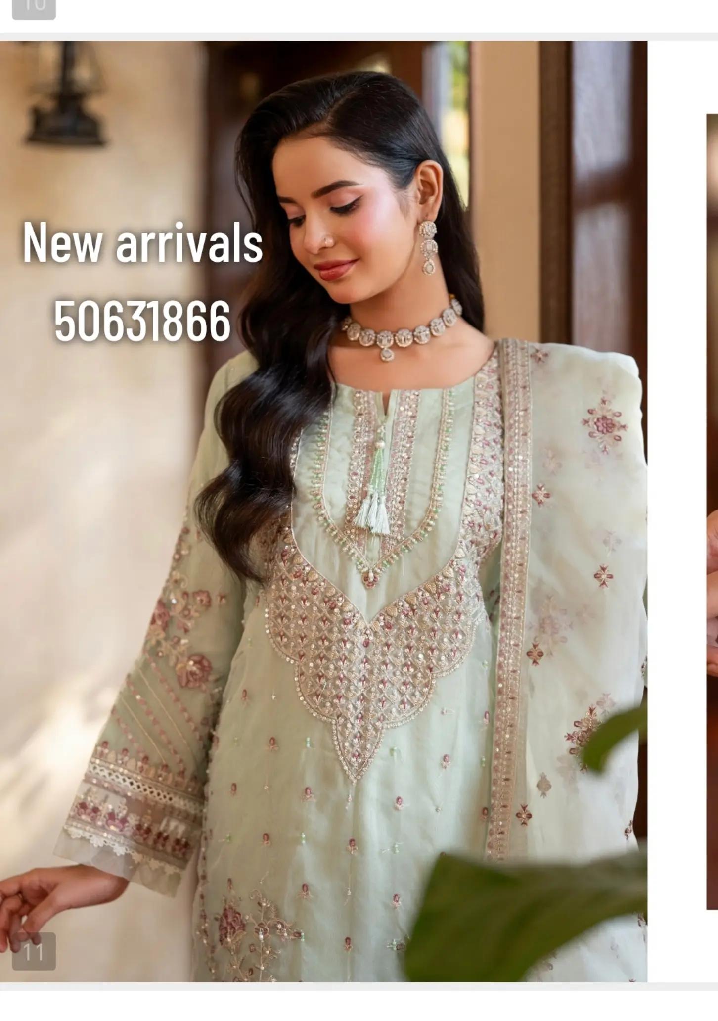 @ladiesnest boutique Kuwait