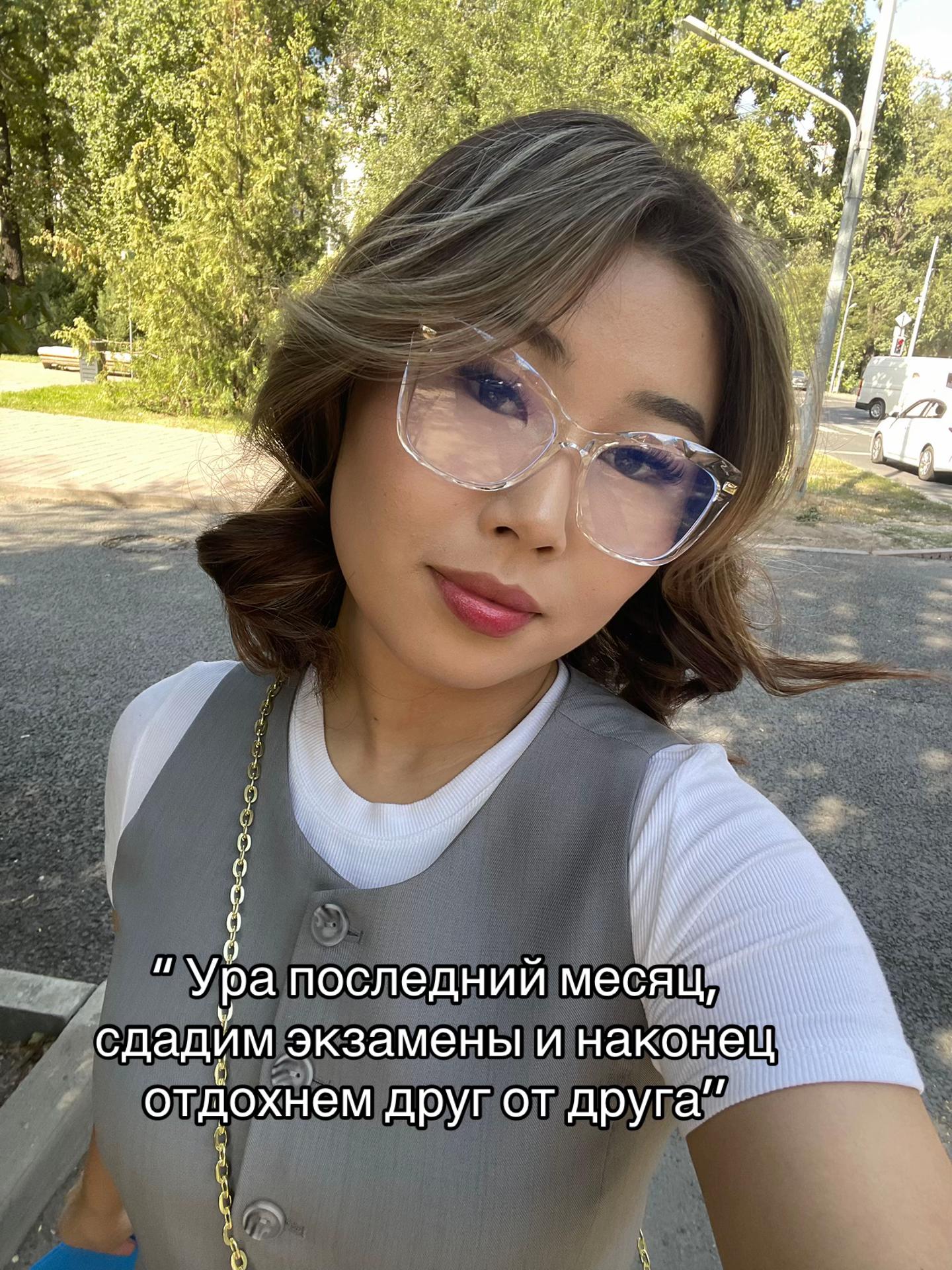 @🤍