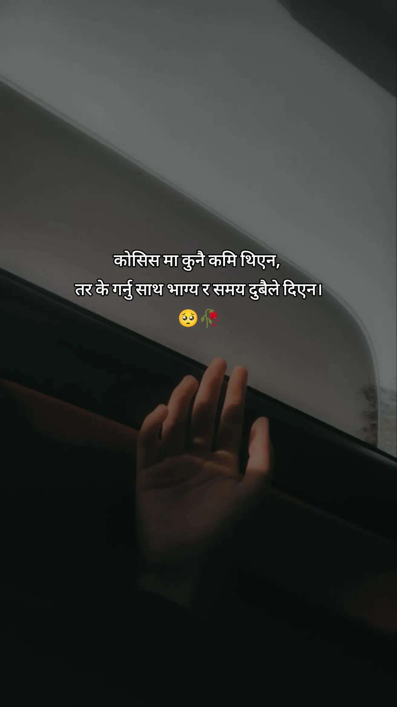 @FeelingsЁЯТЦЁЯТФ